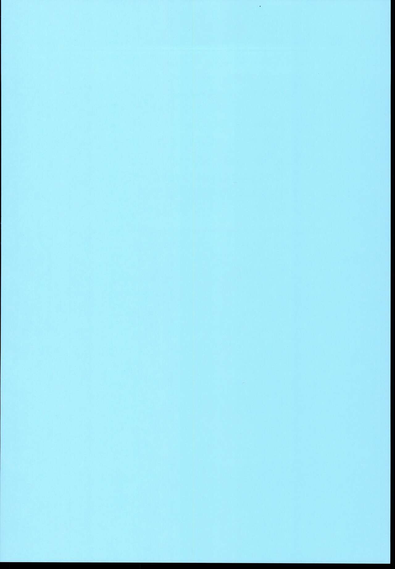 Shooting Star page 4 full