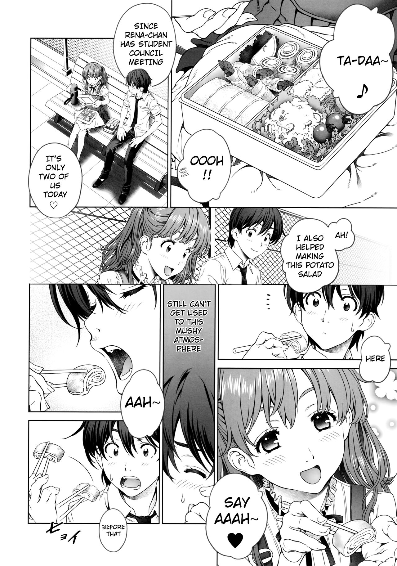 Floriography ~Mistletoe~ page 7 full