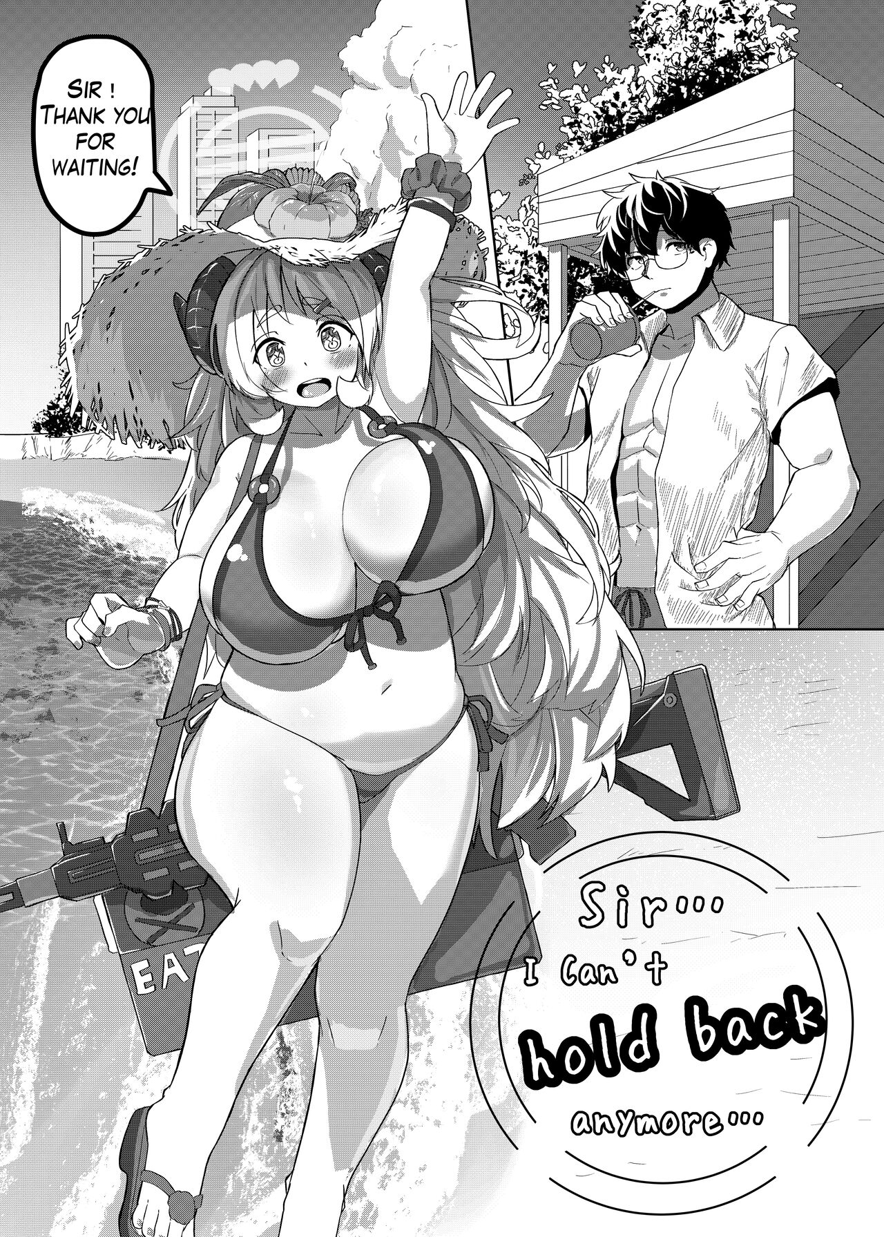 Sensei… Watashi mou Gamandekinai yo…| Sir... I can't hold back anymore... page 4 full