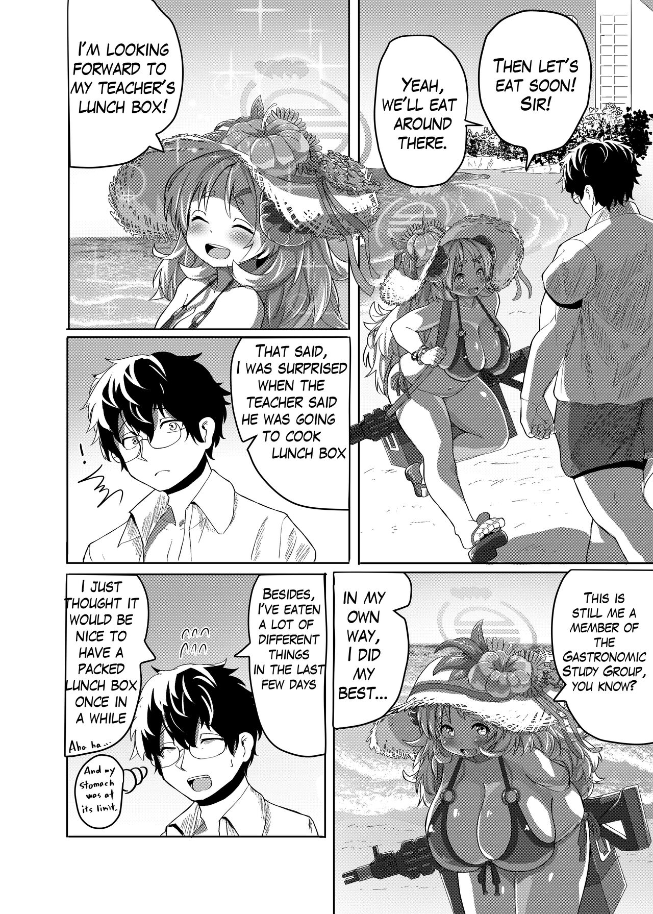 Sensei… Watashi mou Gamandekinai yo…| Sir... I can't hold back anymore... page 5 full