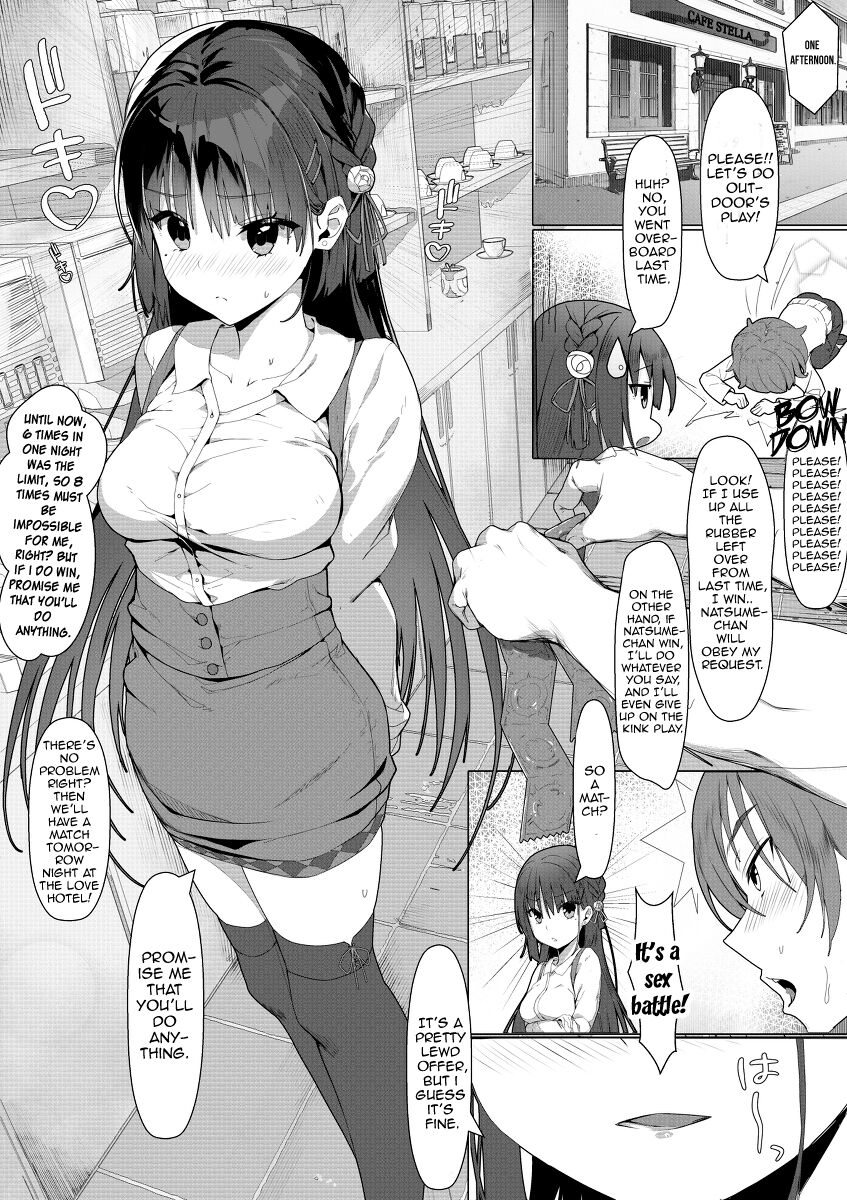 Natsume to Seiai Taiketsu | Natsume and Sexual Showdown page 5 full