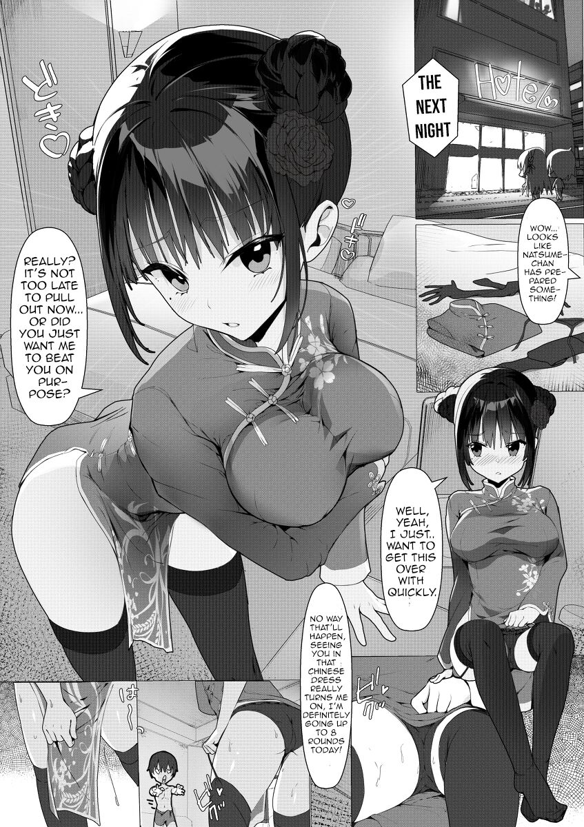 Natsume to Seiai Taiketsu | Natsume and Sexual Showdown page 6 full
