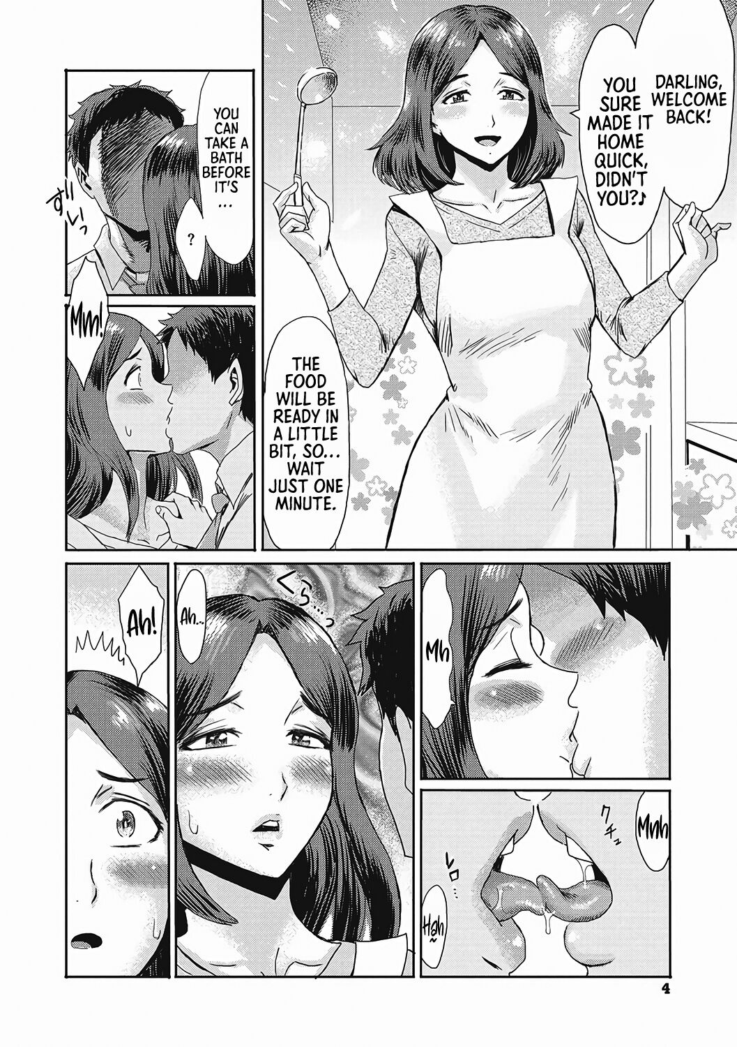 Iyashi Tsuma Sain Wa H! | Healing Wife・The Sign is H! page 2 full