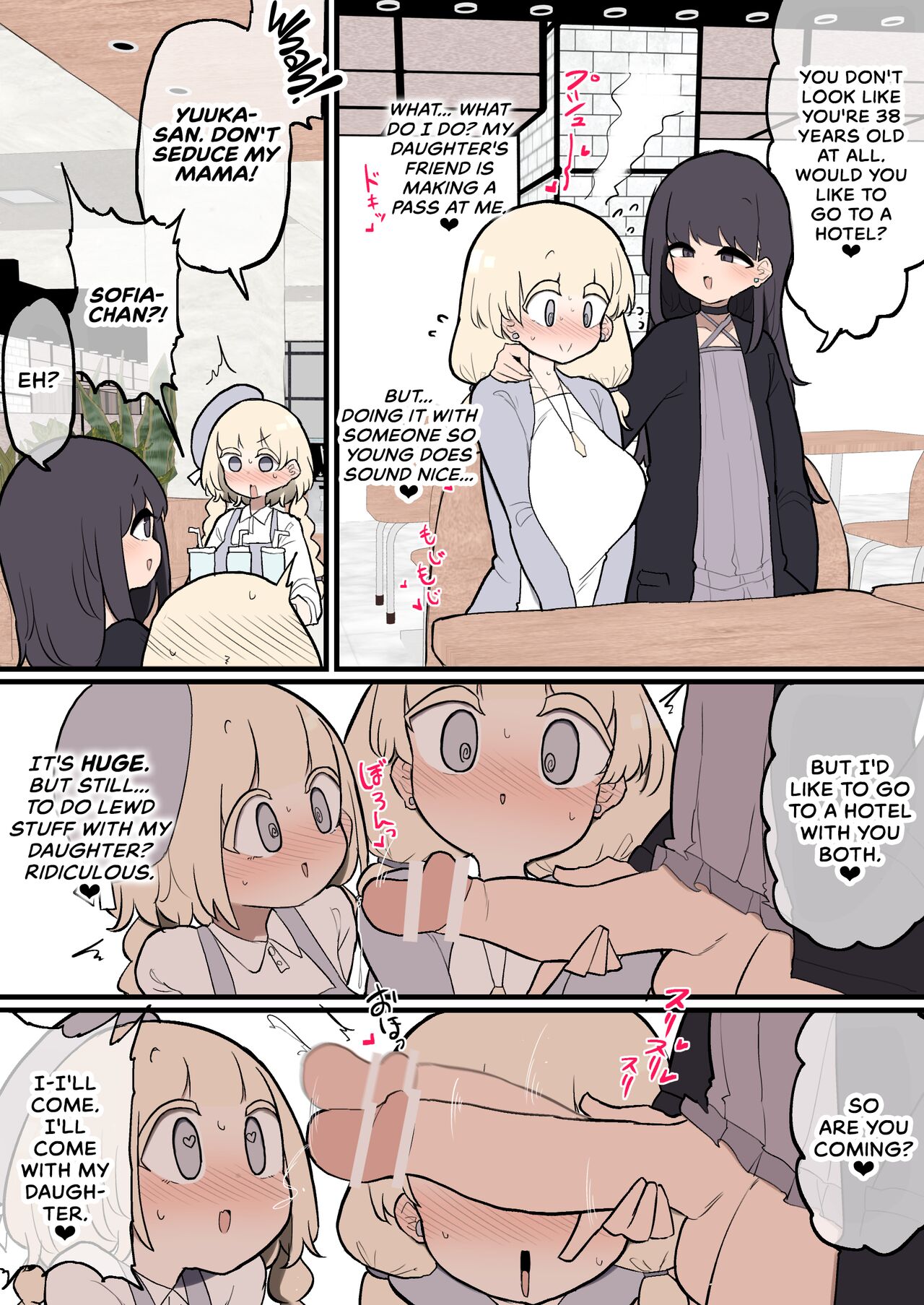 Futanari Ikemen Onnanoko Chinpo ni Meromero Sokuochi 38-sai Mama Manko page 2 full