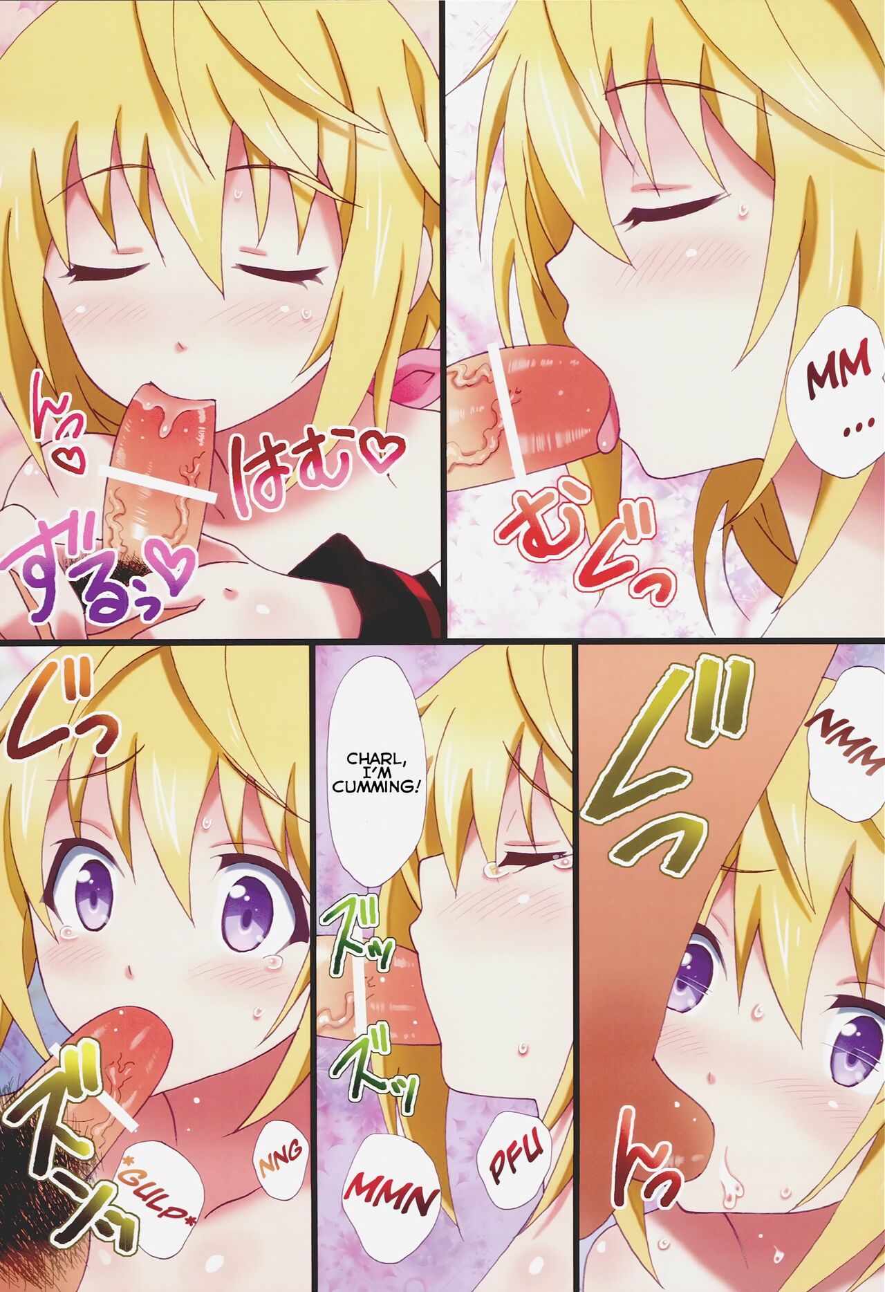 Yumemiru Charlotte | Dreaming Charlotte page 9 full