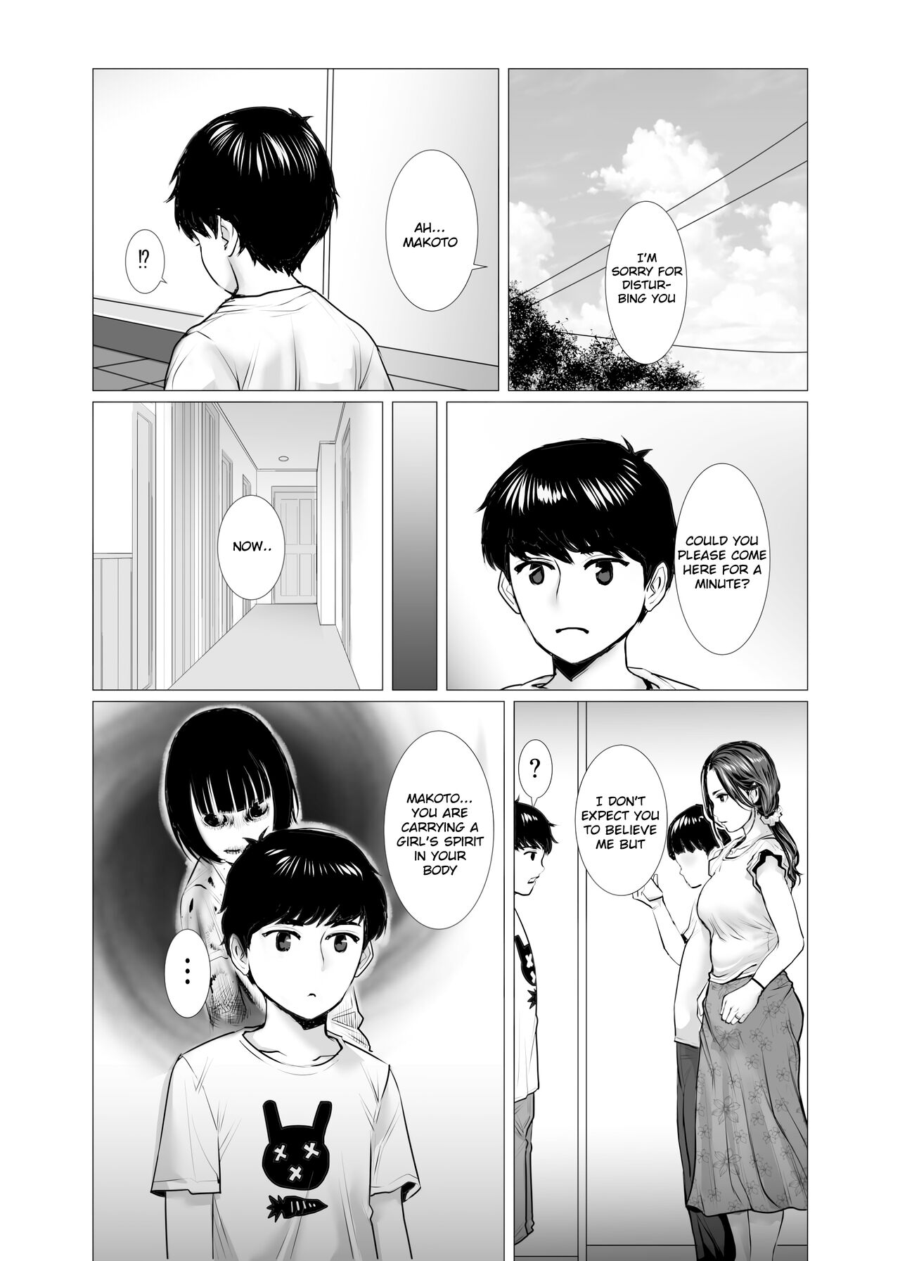 TomoHaha no Reikan to Seikan | My Friend's Mom's Spirituality and Sensuality page 4 full