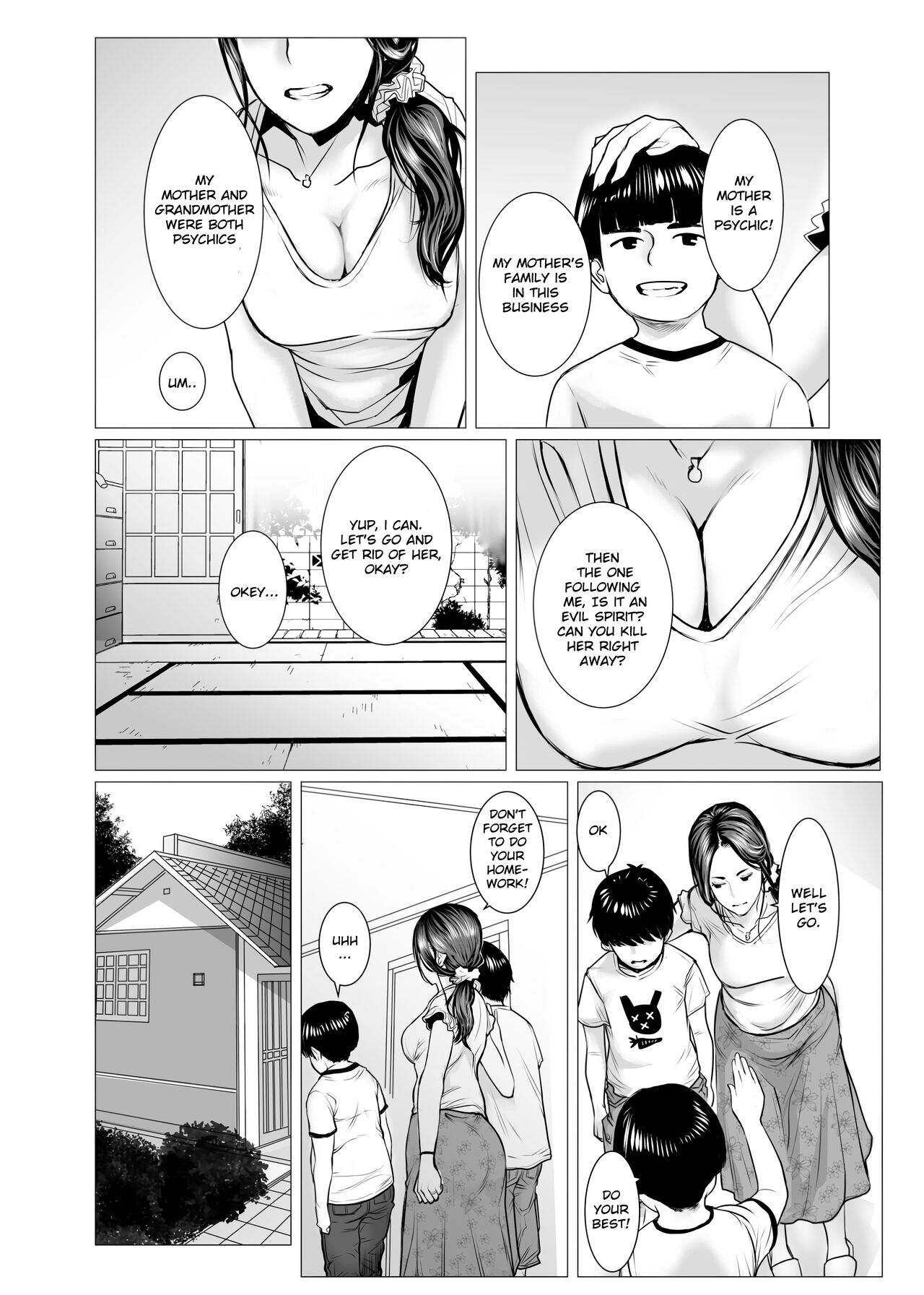 TomoHaha no Reikan to Seikan | My Friend's Mom's Spirituality and Sensuality page 5 full