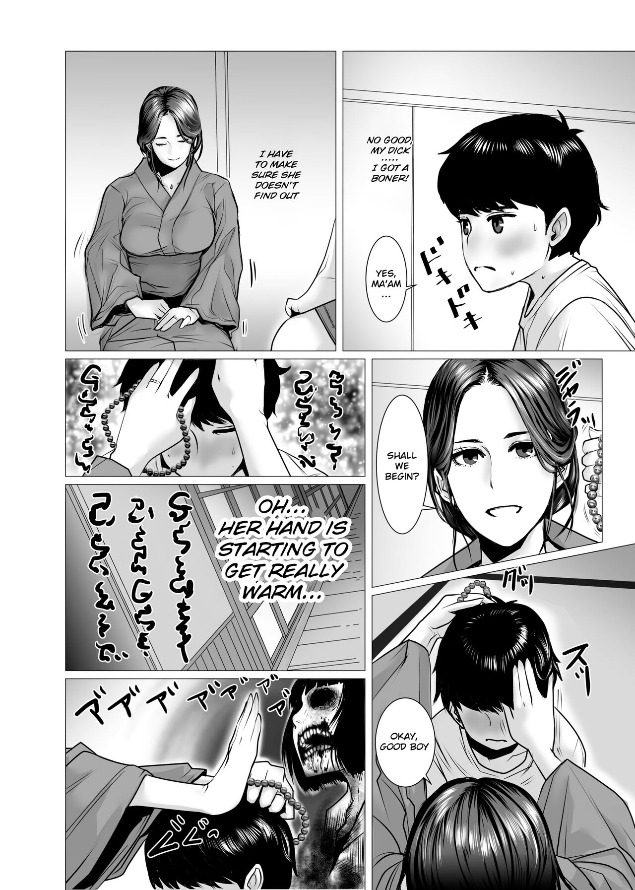TomoHaha no Reikan to Seikan | My Friend's Mom's Spirituality and Sensuality page 9 full
