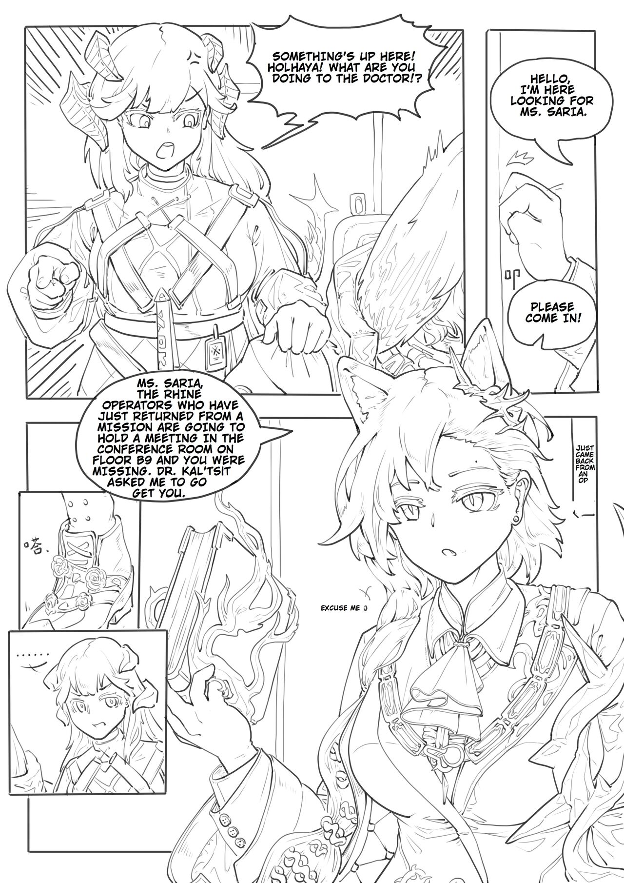 Holhaya and the Doctor's caressing routine page 10 full