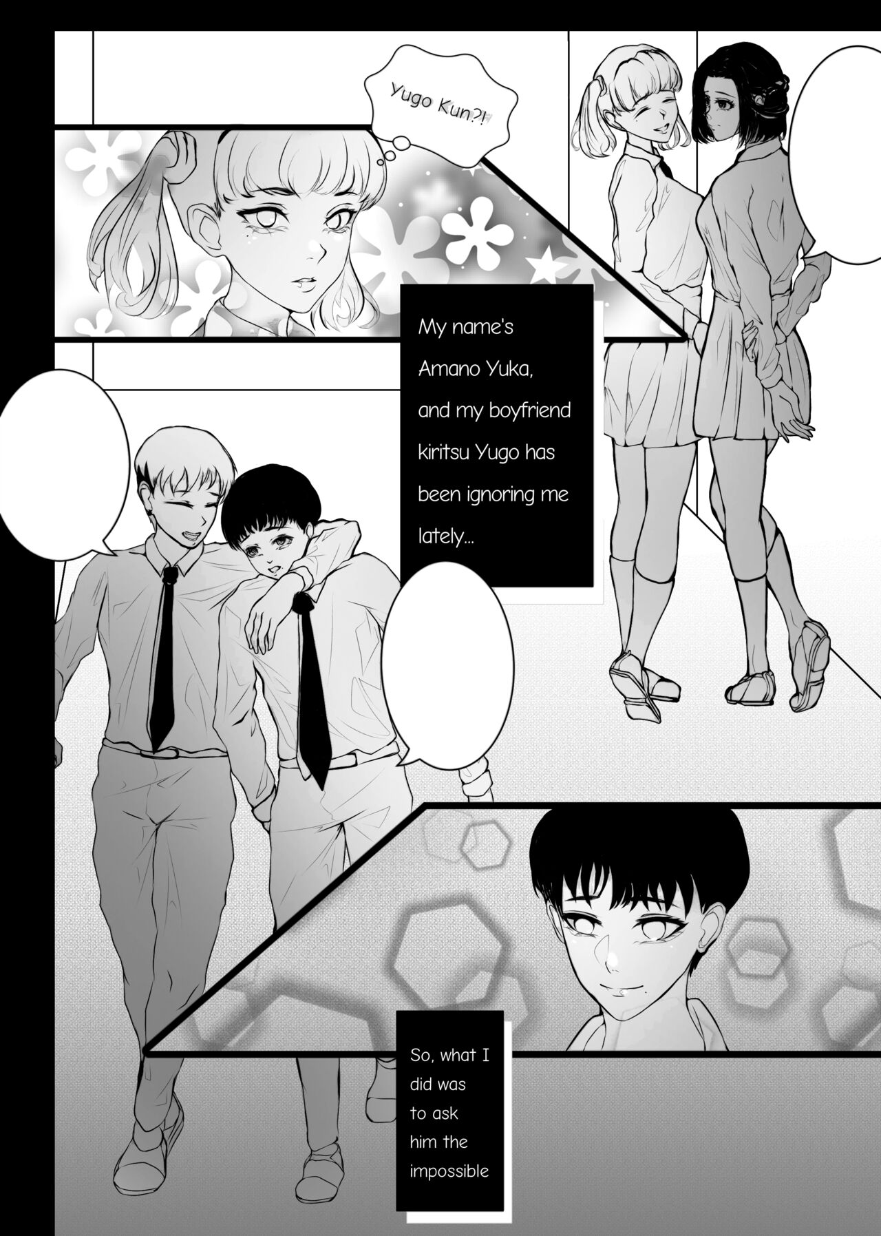Watashi to Wagamama na Jibun | Me and my selfish self page 6 full