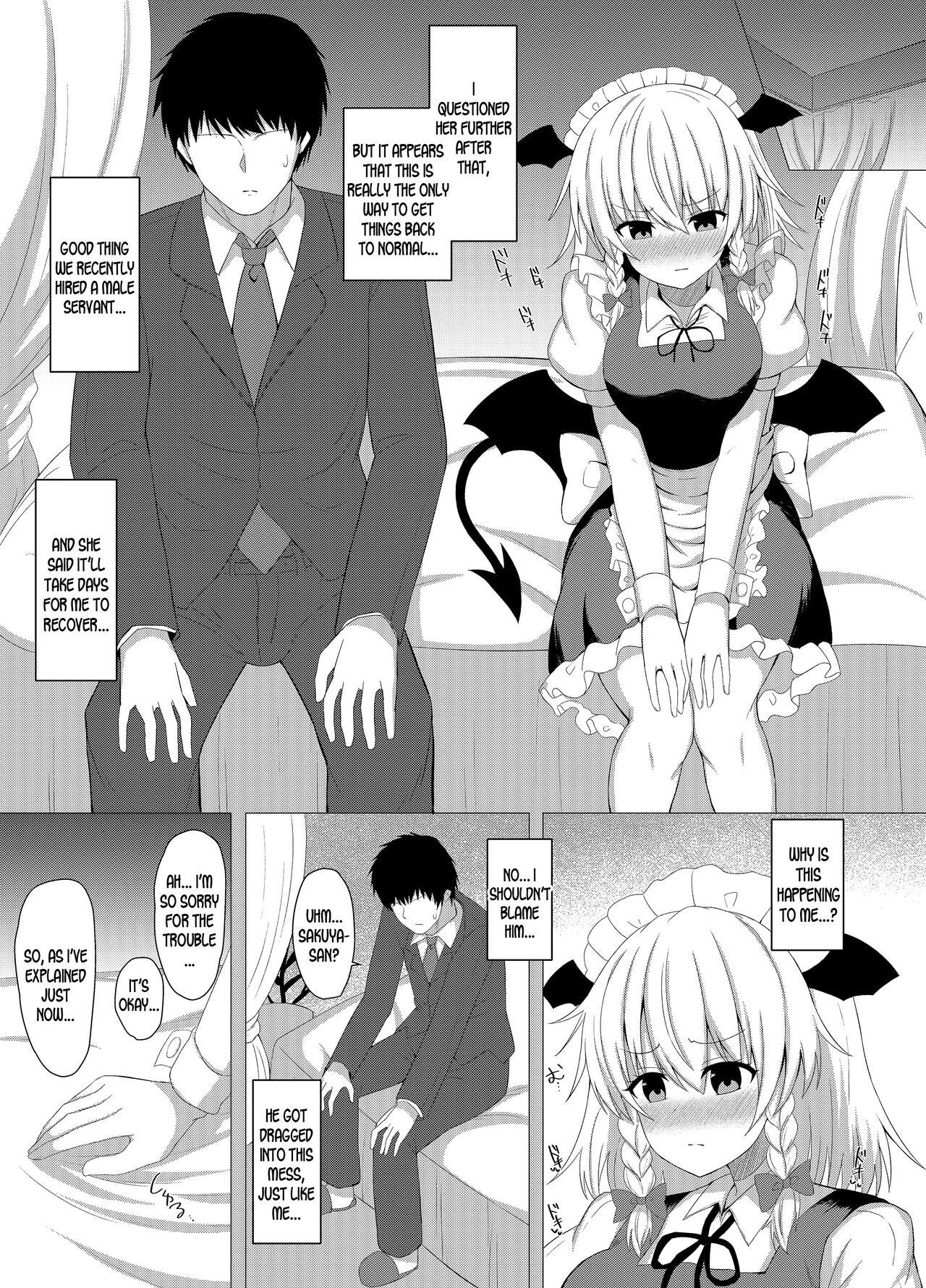 Patchouli no Jikken de Succubus ni Natta Sakuya-san page 7 full