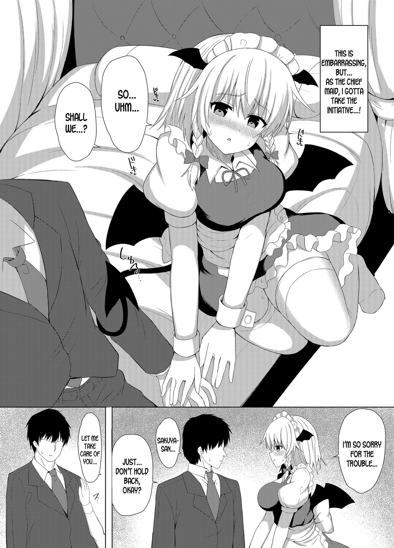 Patchouli no Jikken de Succubus ni Natta Sakuya-san page 8 full