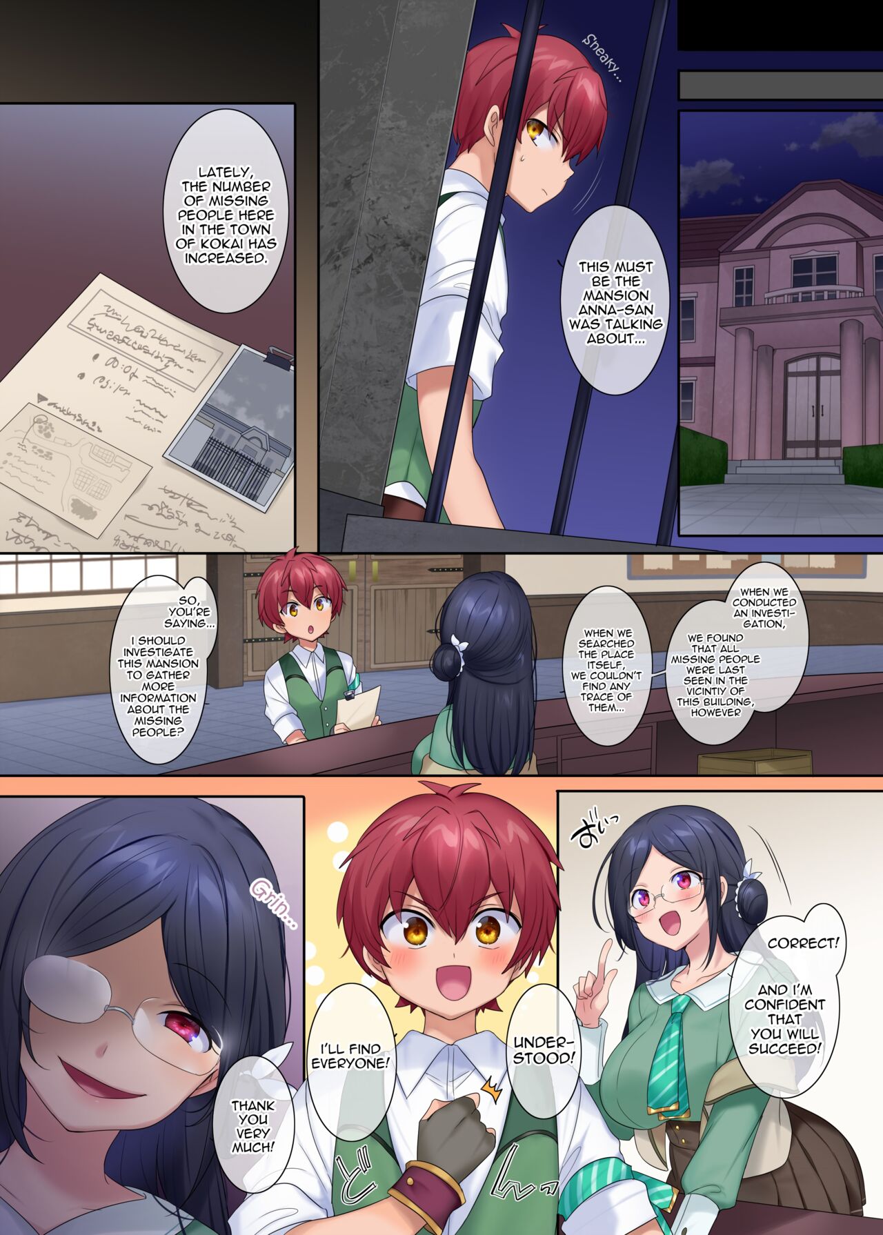 Boukensha Guild no Uketsukejou-san page 3 full