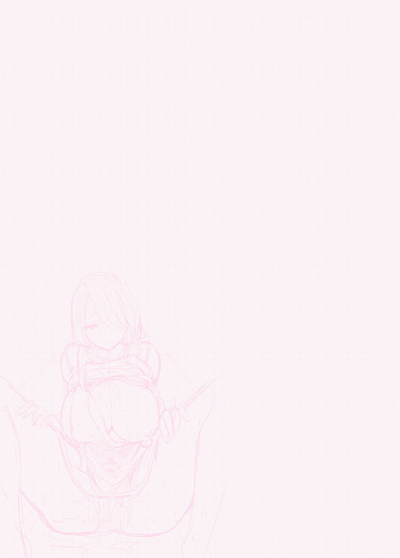 Tomodachi no Mama ga Boku no Dekachin de Ikimakutta Oshougatsu Otoshidama Soushuuhen page 3 full