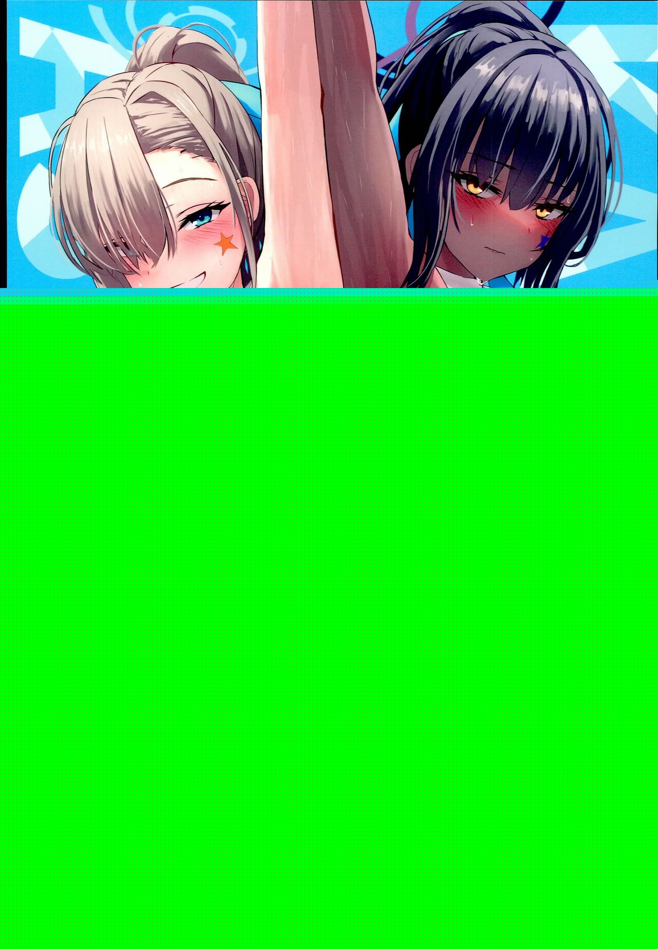 Cheer Cos Ecchi!! page 1 full