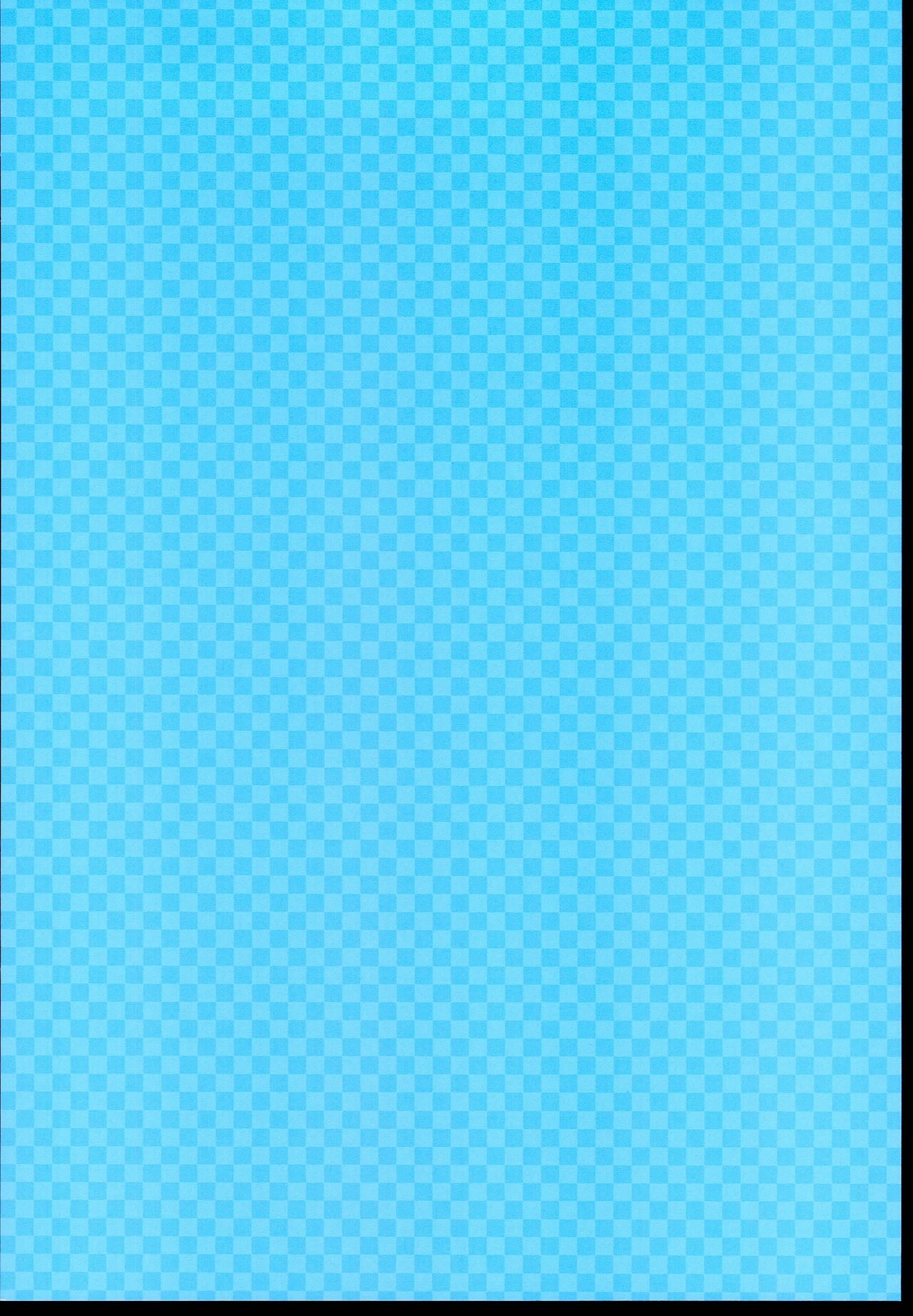 Cheer Cos Ecchi!! page 4 full