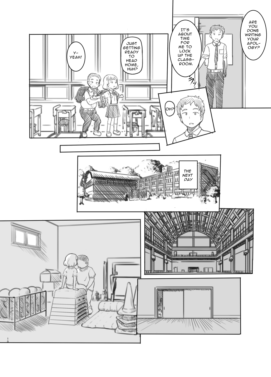 Chishou no Ko o Onaho ni Suru | Airheaded Girl Turned Onahole page 10 full