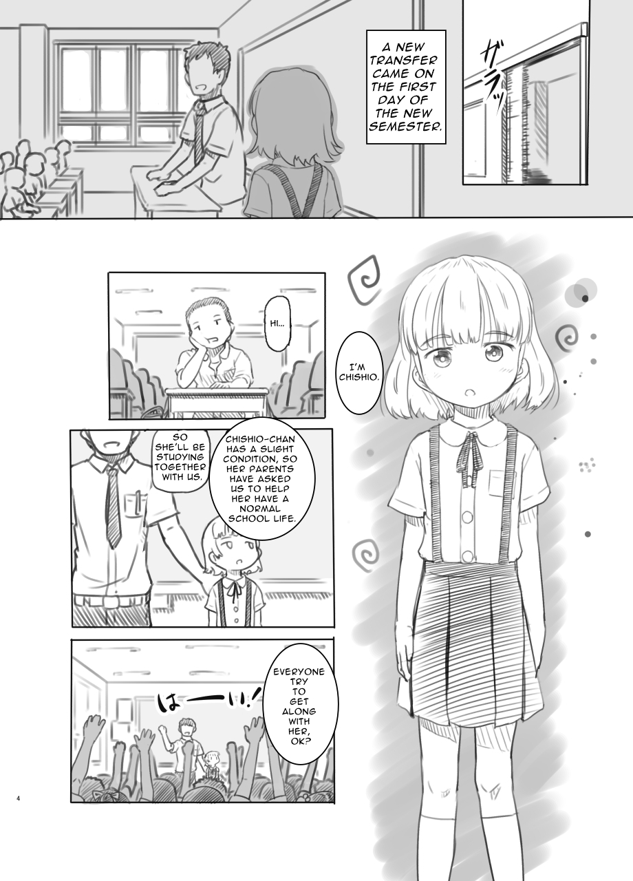 Chishou no Ko o Onaho ni Suru | Airheaded Girl Turned Onahole page 4 full