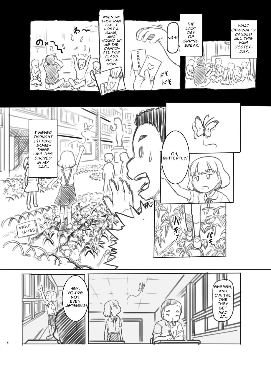 Chishou no Ko o Onaho ni Suru | Airheaded Girl Turned Onahole page 6 full