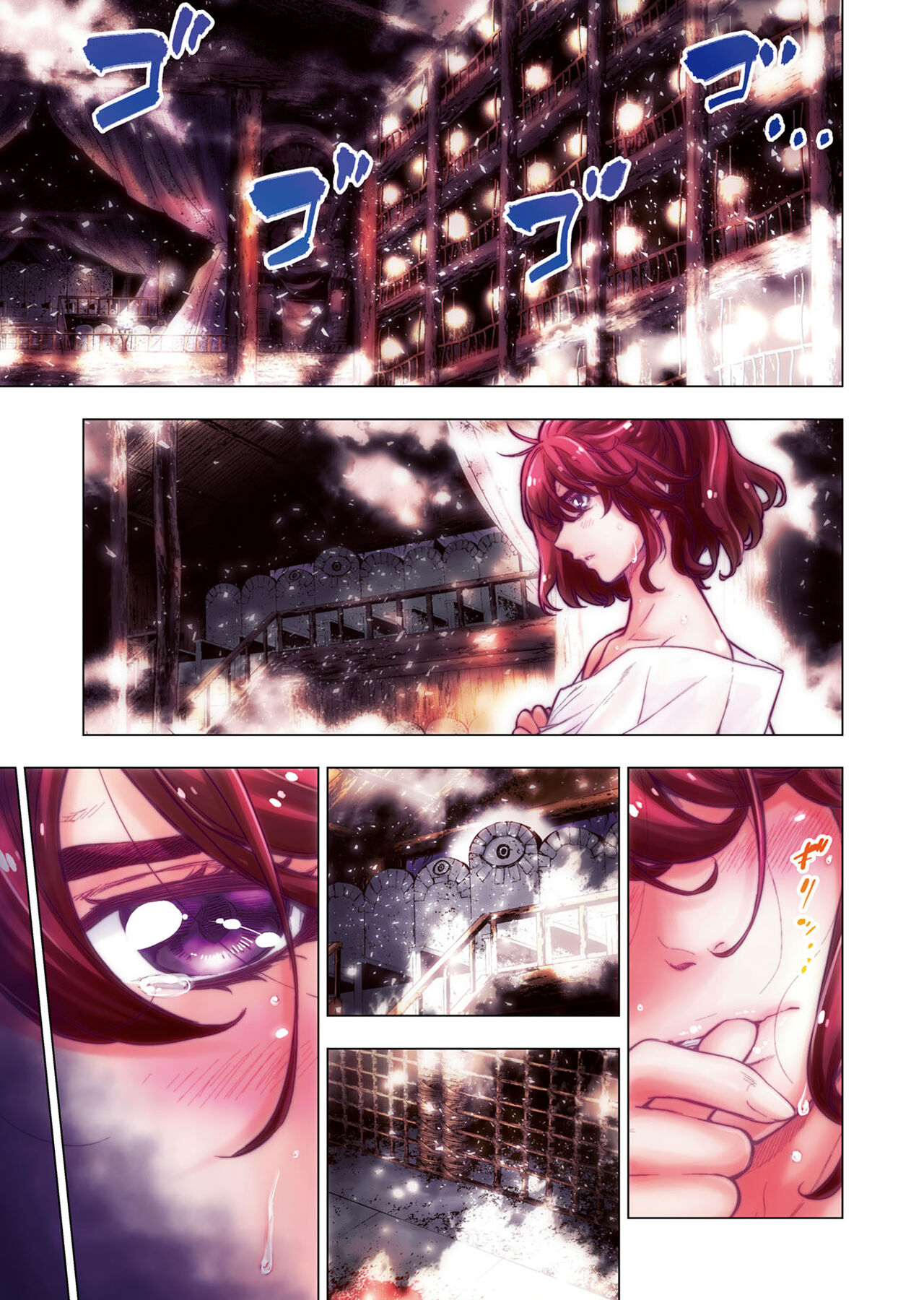 Ingoshima R Soushuuhen 1 Echi Echi! Usupita! 4-renpatsu!! page 5 full