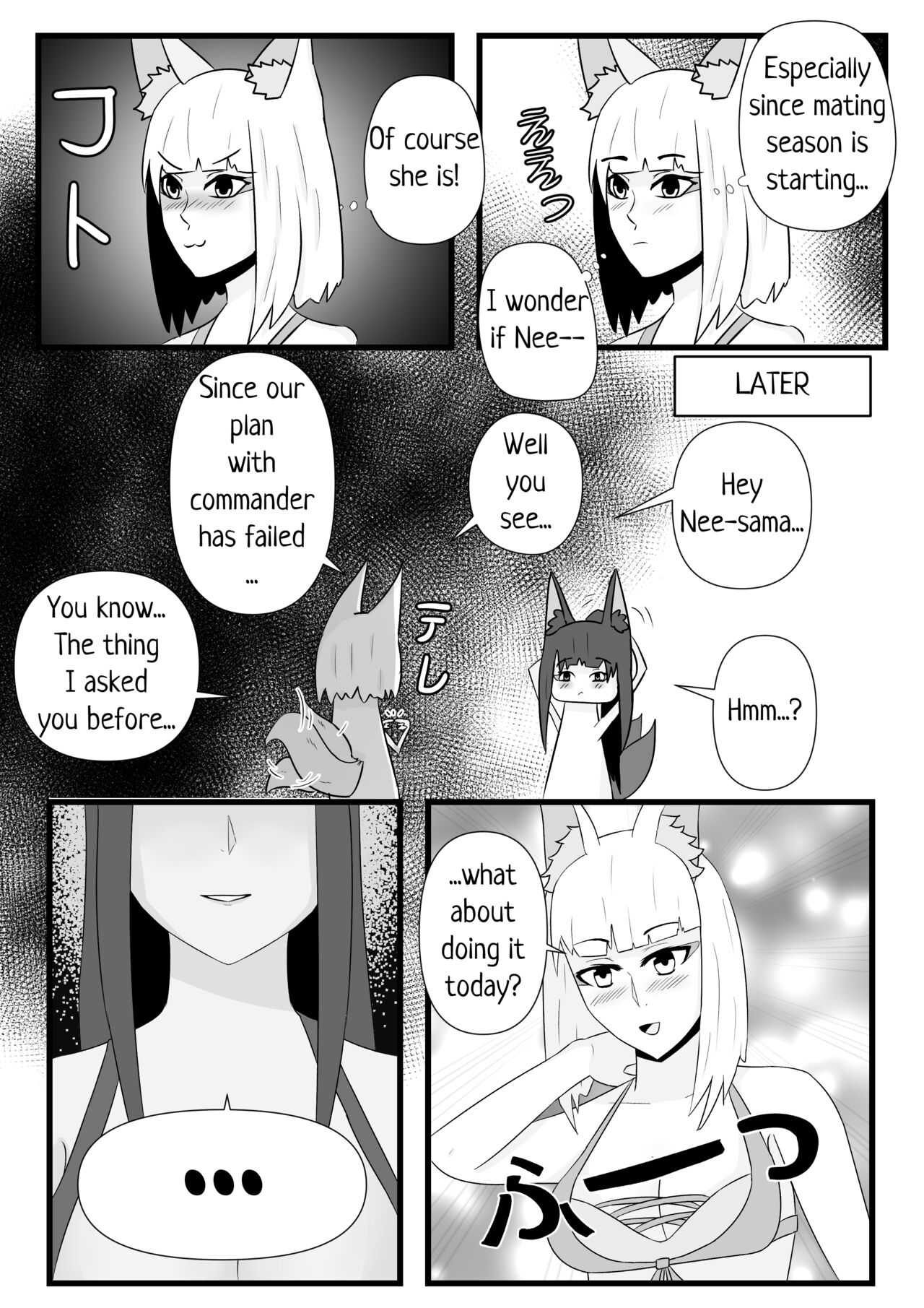 Fox Mating Season page 3 full