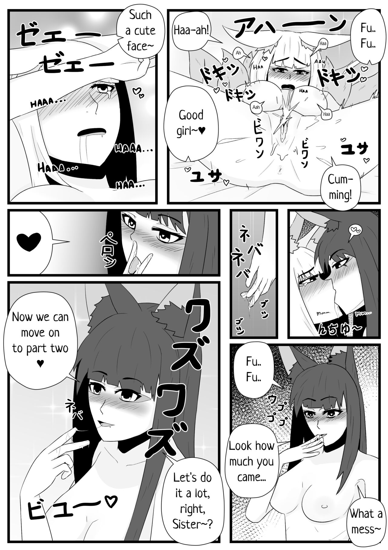 Fox Mating Season page 8 full