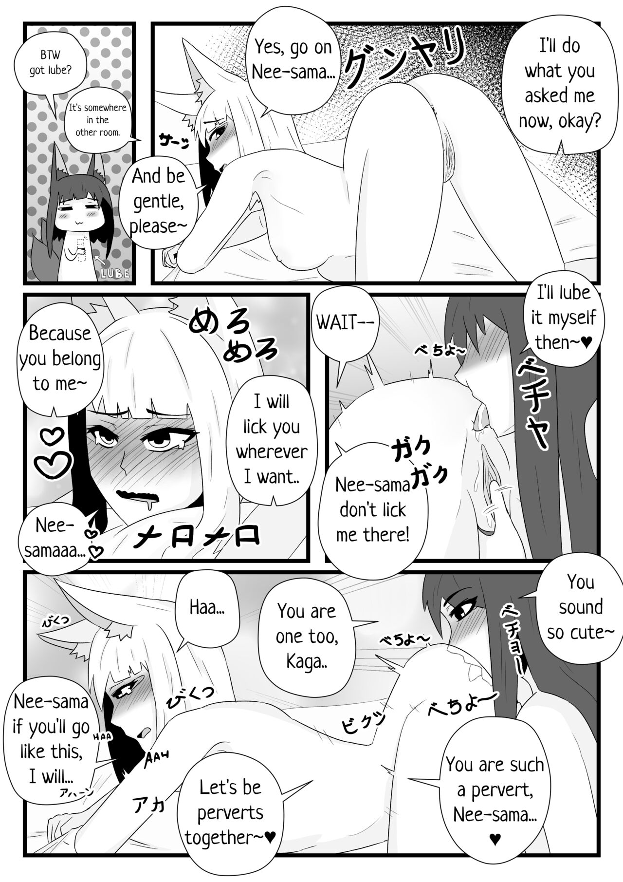 Fox Mating Season page 9 full