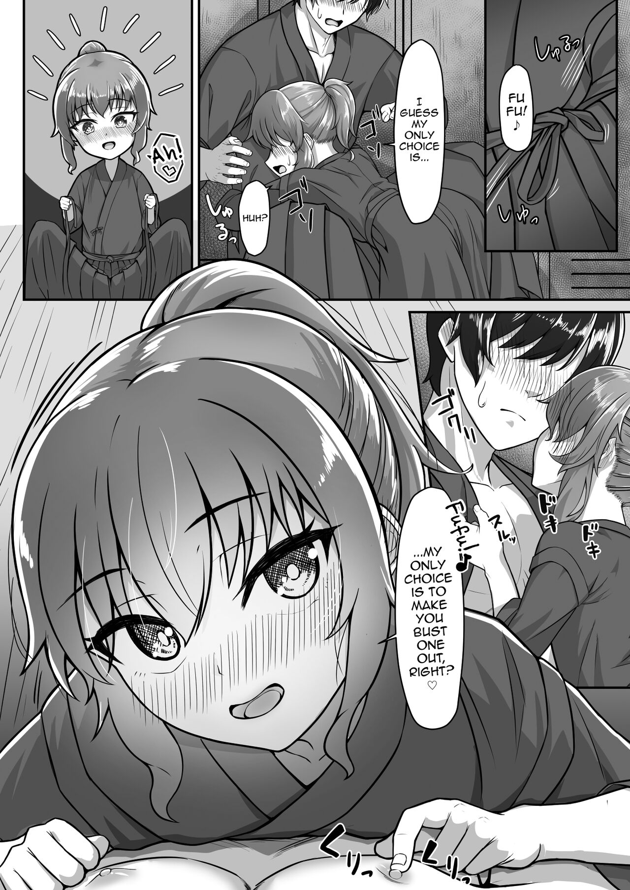 Kendougi-chan   to. page 10 full
