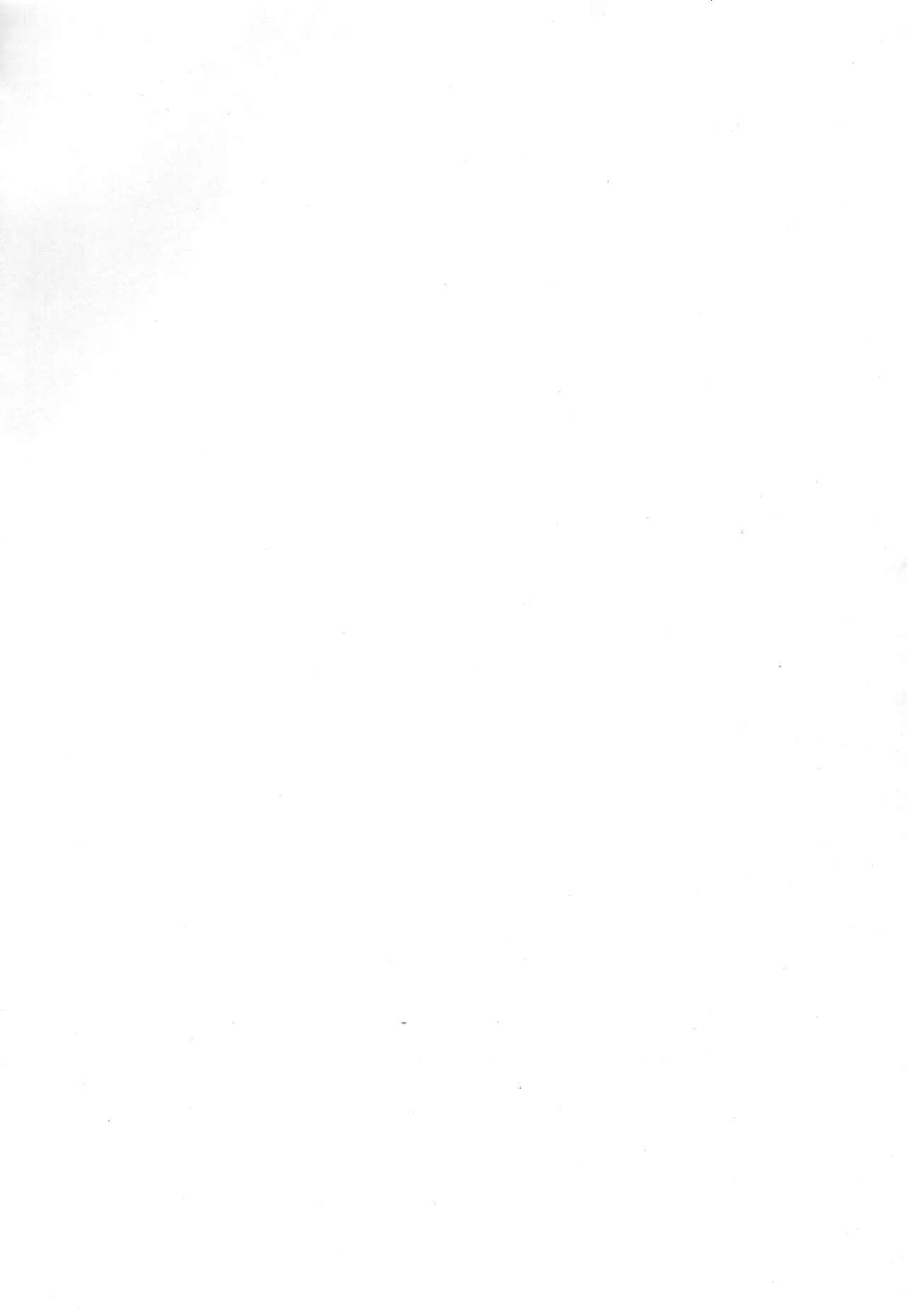 HORNY HORSE page 4 full