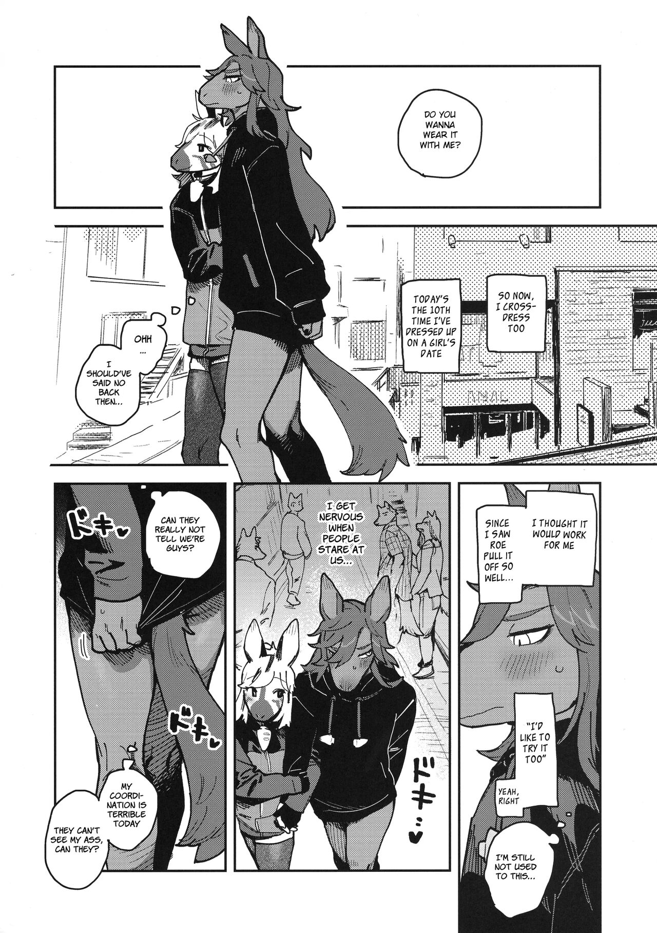 HORNY HORSE page 8 full