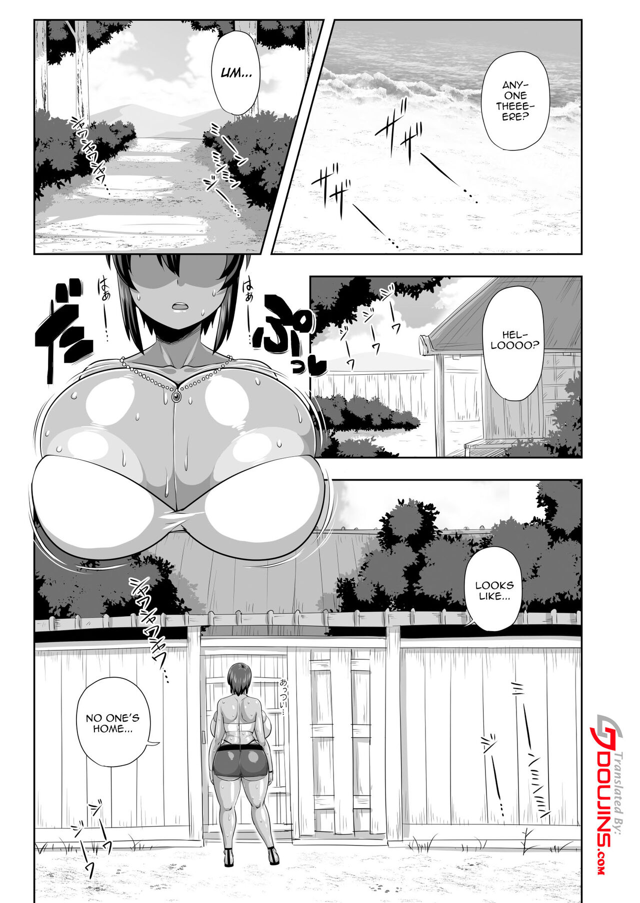Natsuki page 2 full