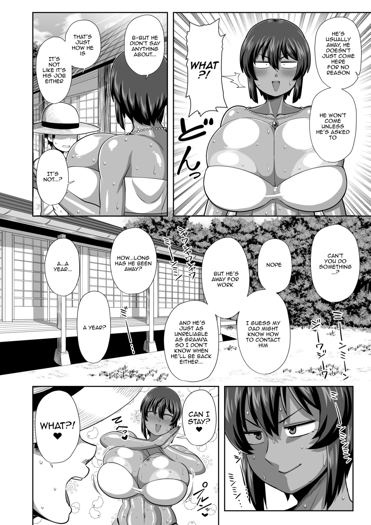 Natsuki page 5 full