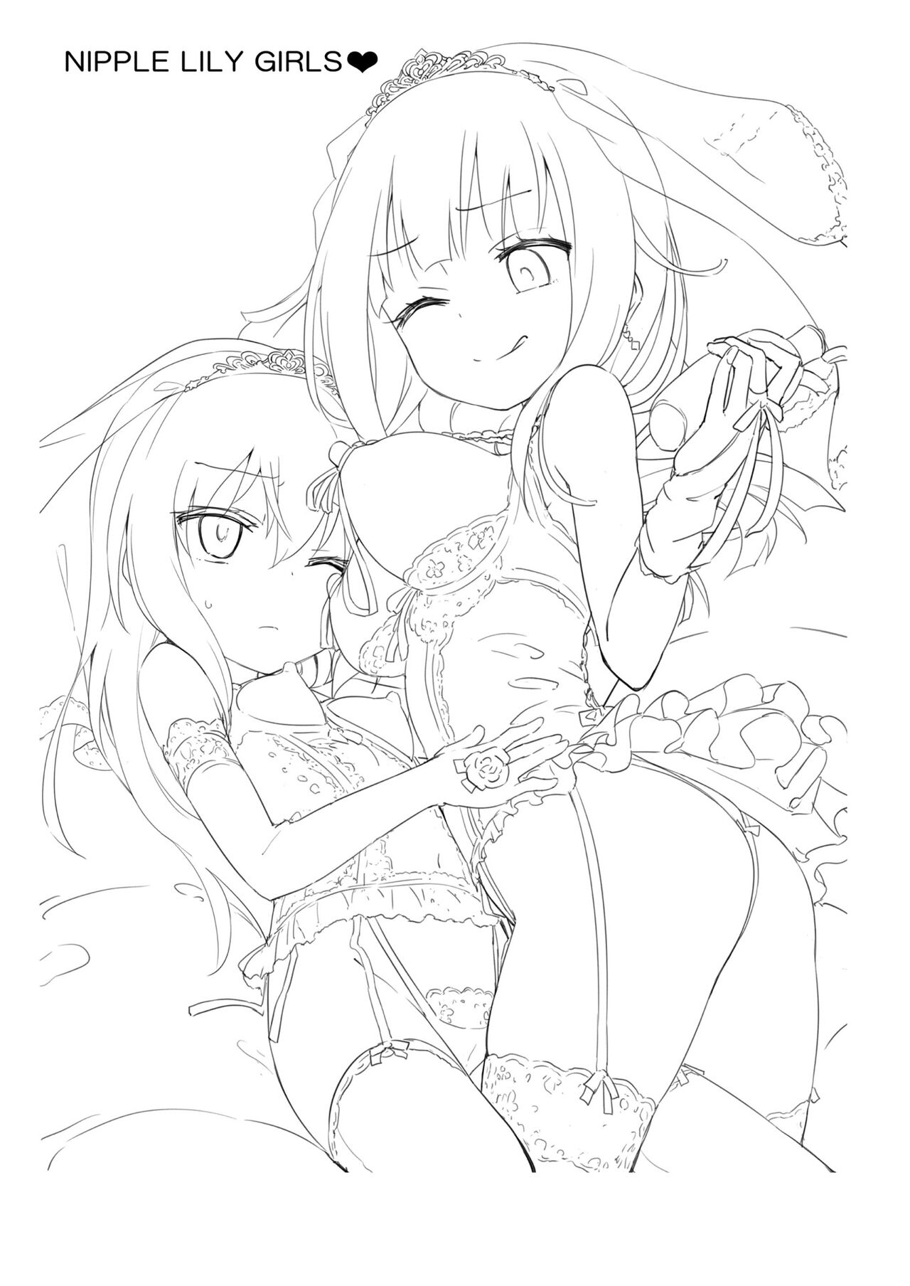 NIPPLE LILY GIRLS Homuraya★Pleiades Soushuuhen 2016 page 4 full