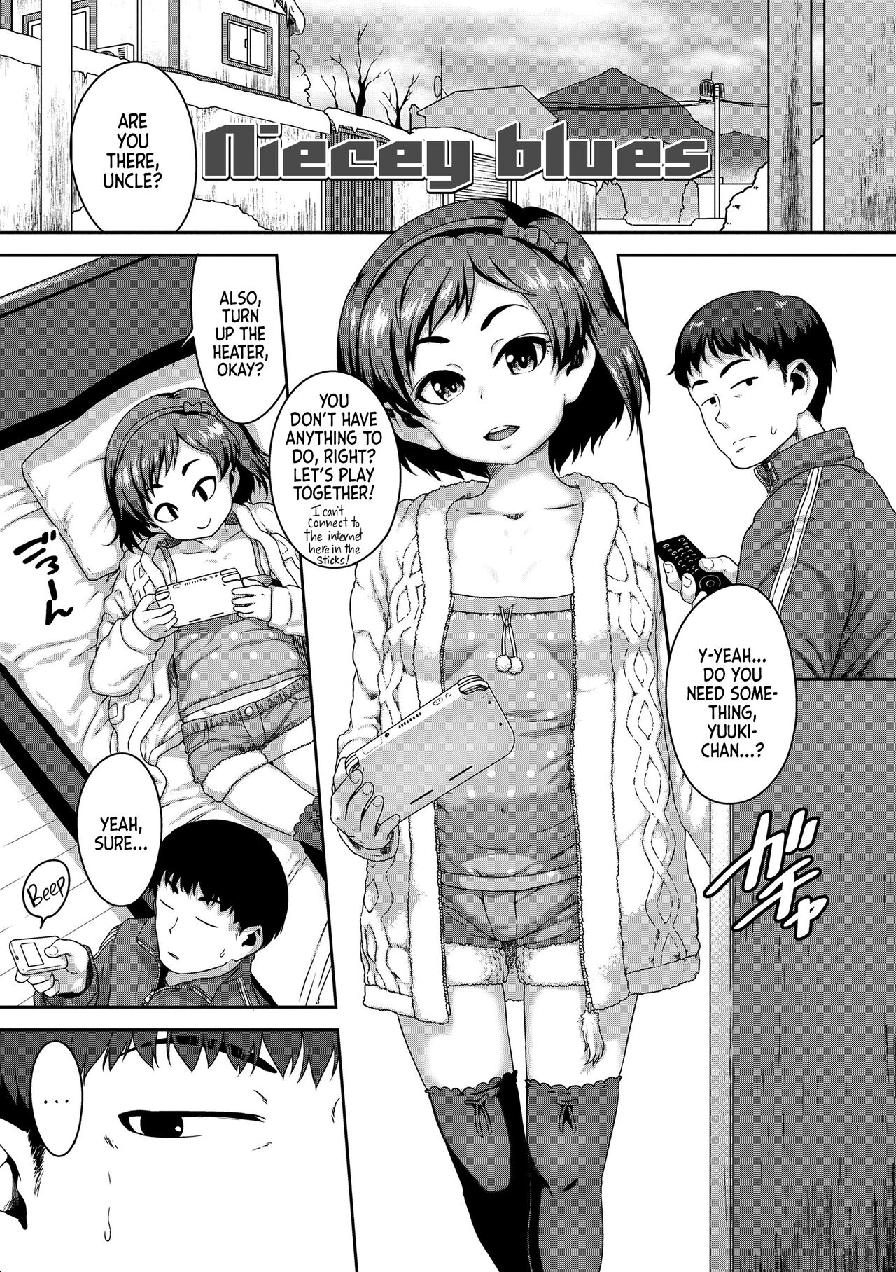 Mei be blue | Niecey Blues page 1 full