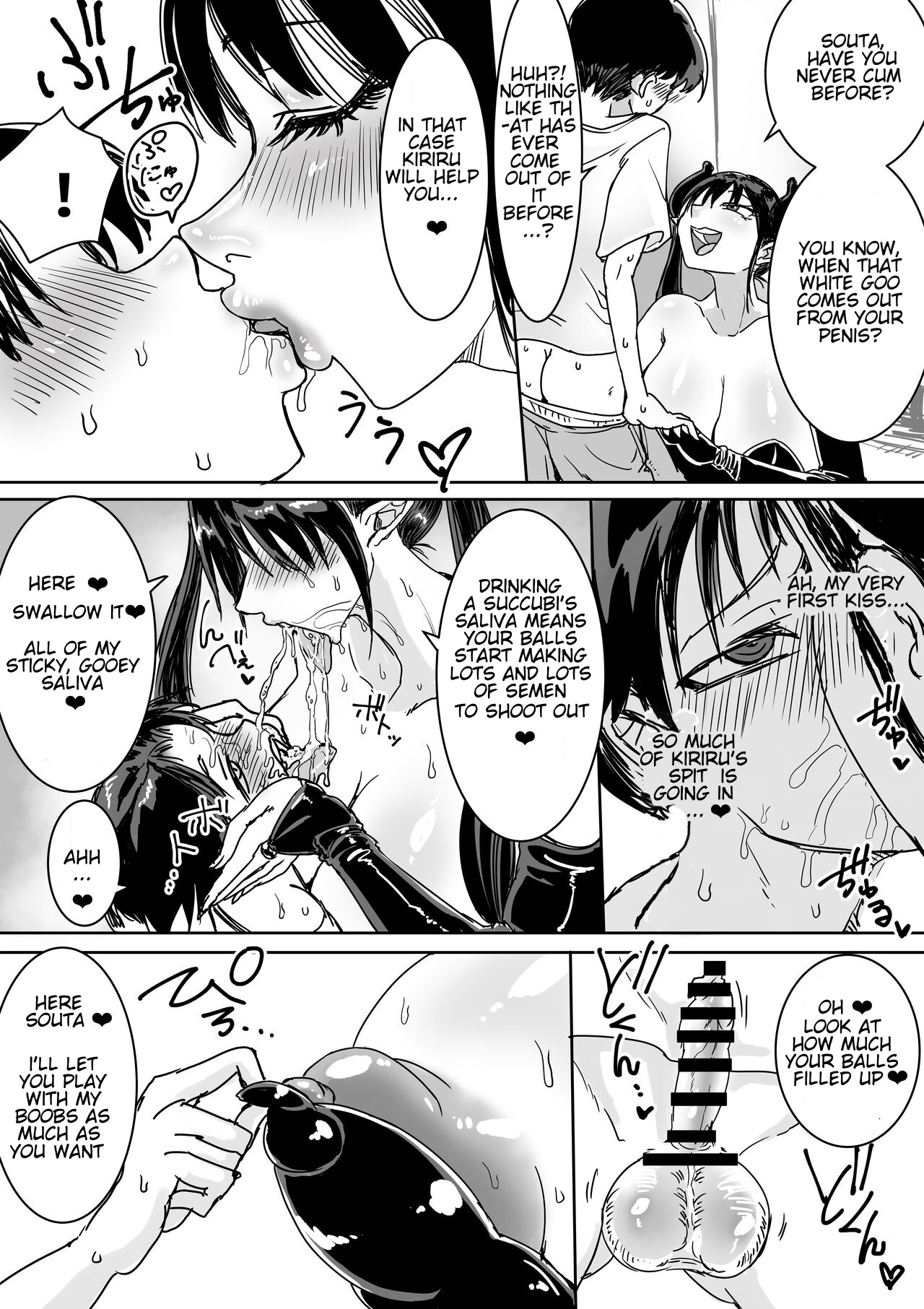 Succubus Hiroimashita. Junyuu Ecchi de Mugen Shasei page 6 full