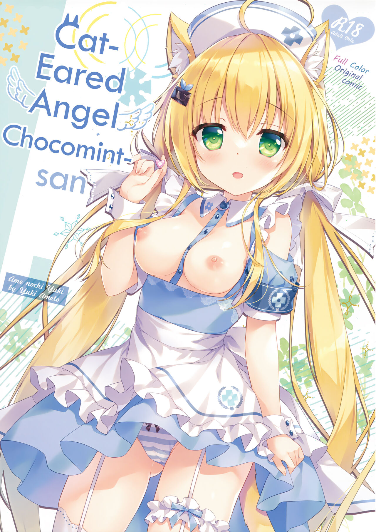 Nekomimi Tenshi na Chocomint-san | Cat-Eared Angel Chocomint-san page 1 full