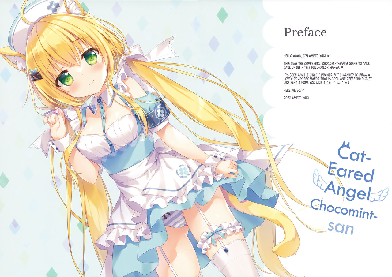 Nekomimi Tenshi na Chocomint-san | Cat-Eared Angel Chocomint-san page 2 full