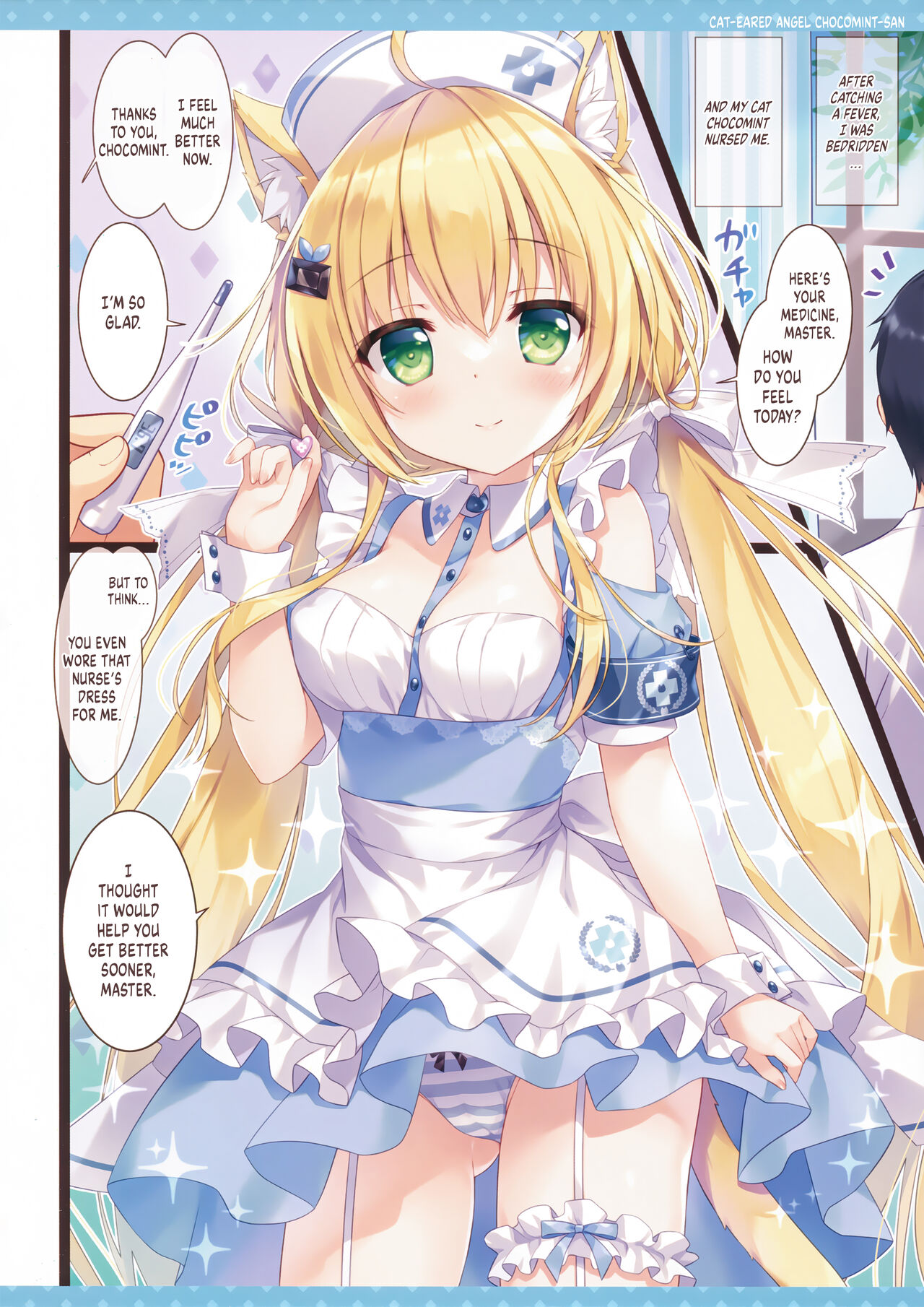 Nekomimi Tenshi na Chocomint-san | Cat-Eared Angel Chocomint-san page 3 full