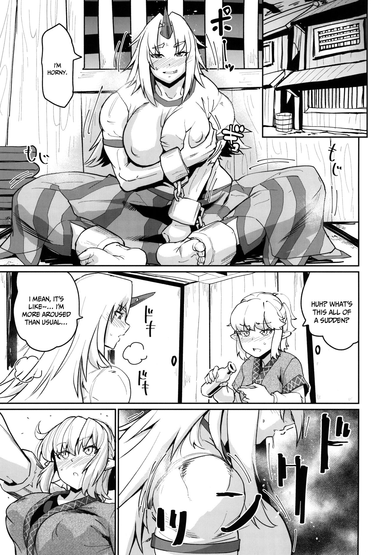 Seiyoku Bakuhatsu Yuugi-san | Yuugi-san Explodes with Lust page 2 full