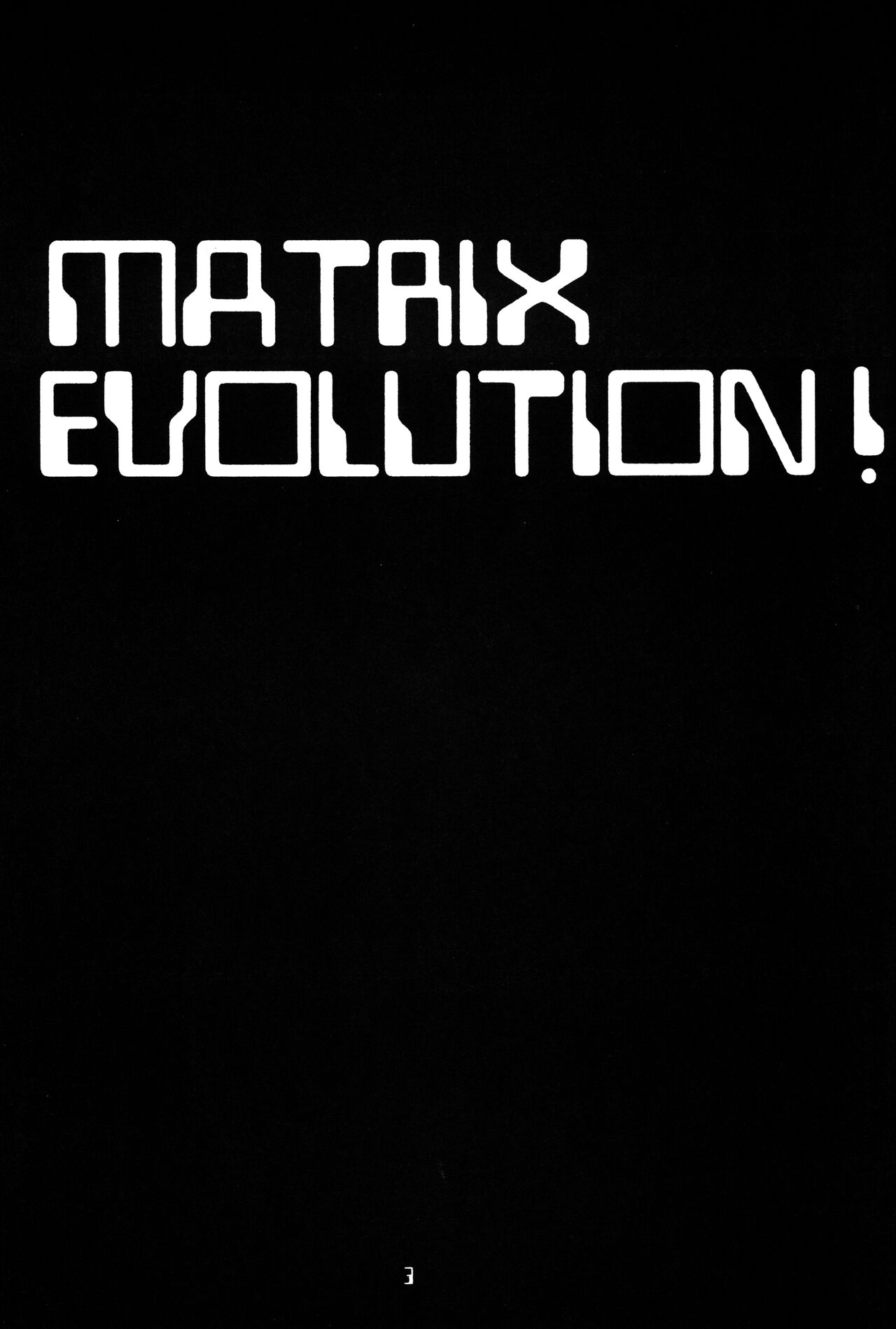 Matrix Evolution! page 2 full