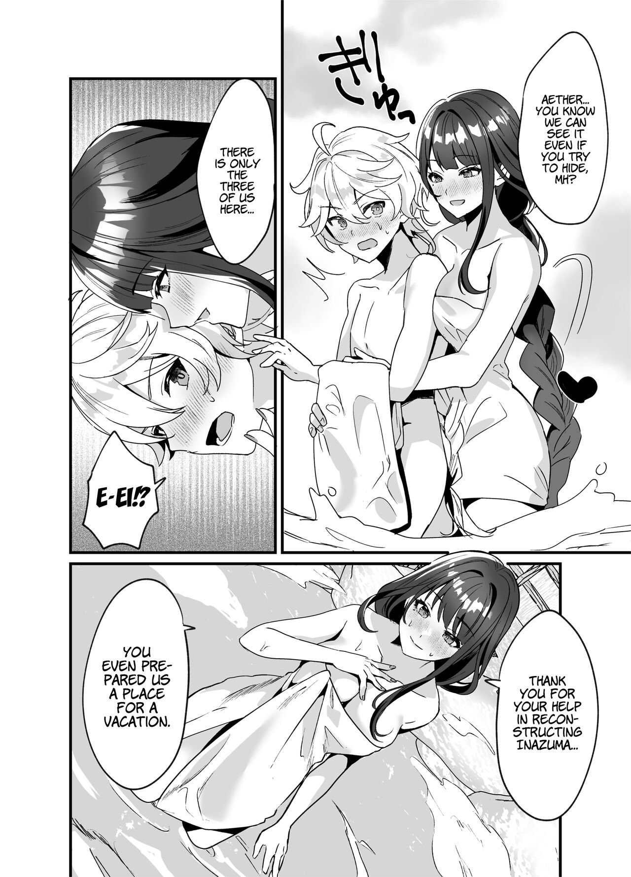 Inazuma Shippori Onsen Kyuuka | A Steamy Hot Spring Vacation in Inazuma page 5 full