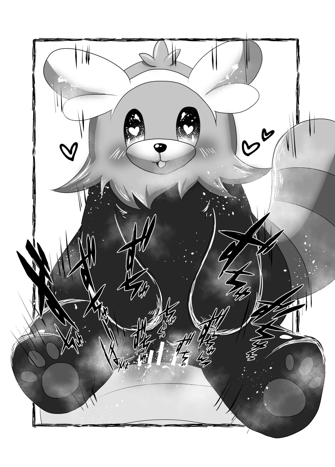 S-nen M-gumi page 6 full