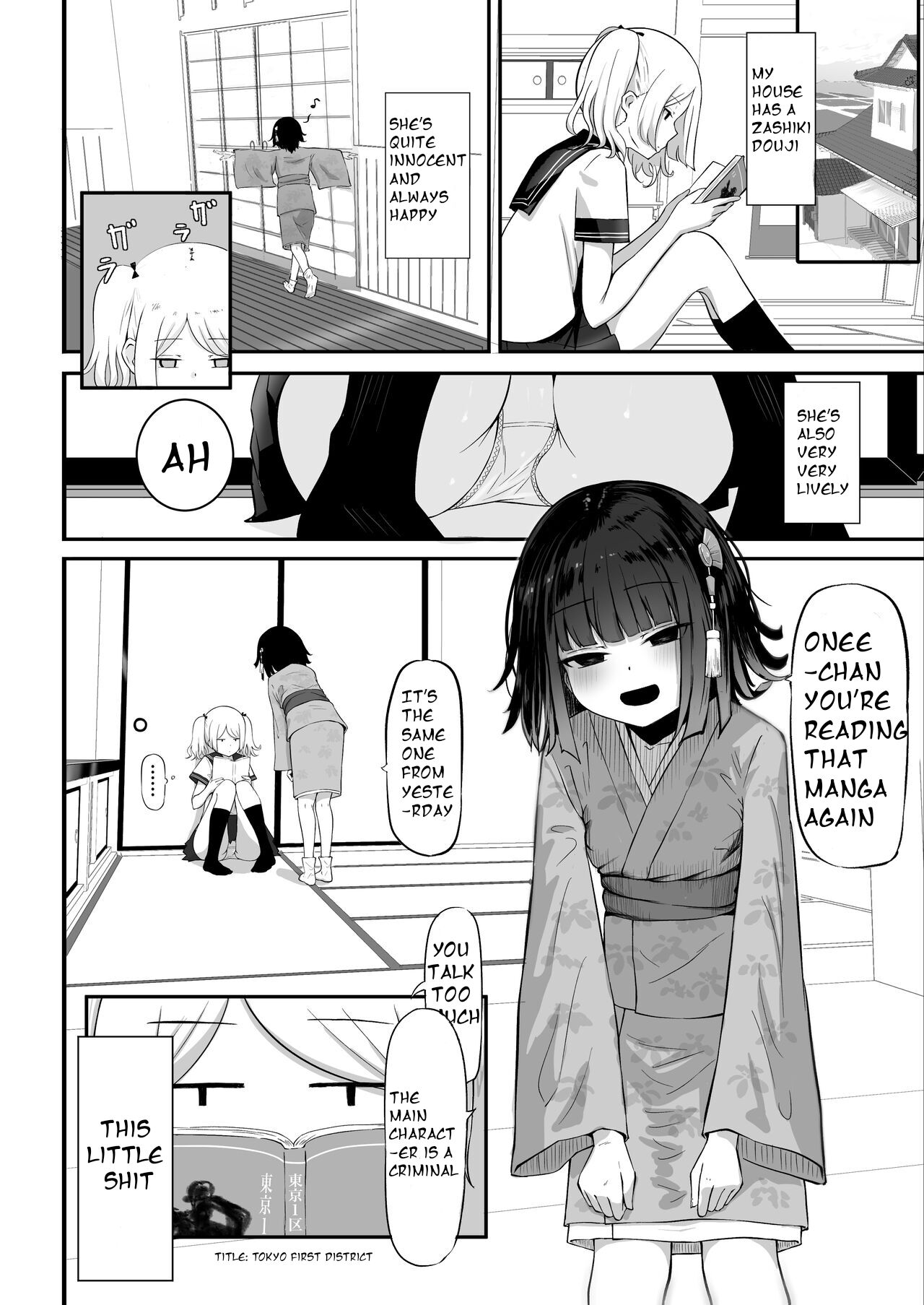 Watashi no Ie ni wa Zashikiwarashi ga Imasu.| My House Has A Zashiki Warashi. page 3 full