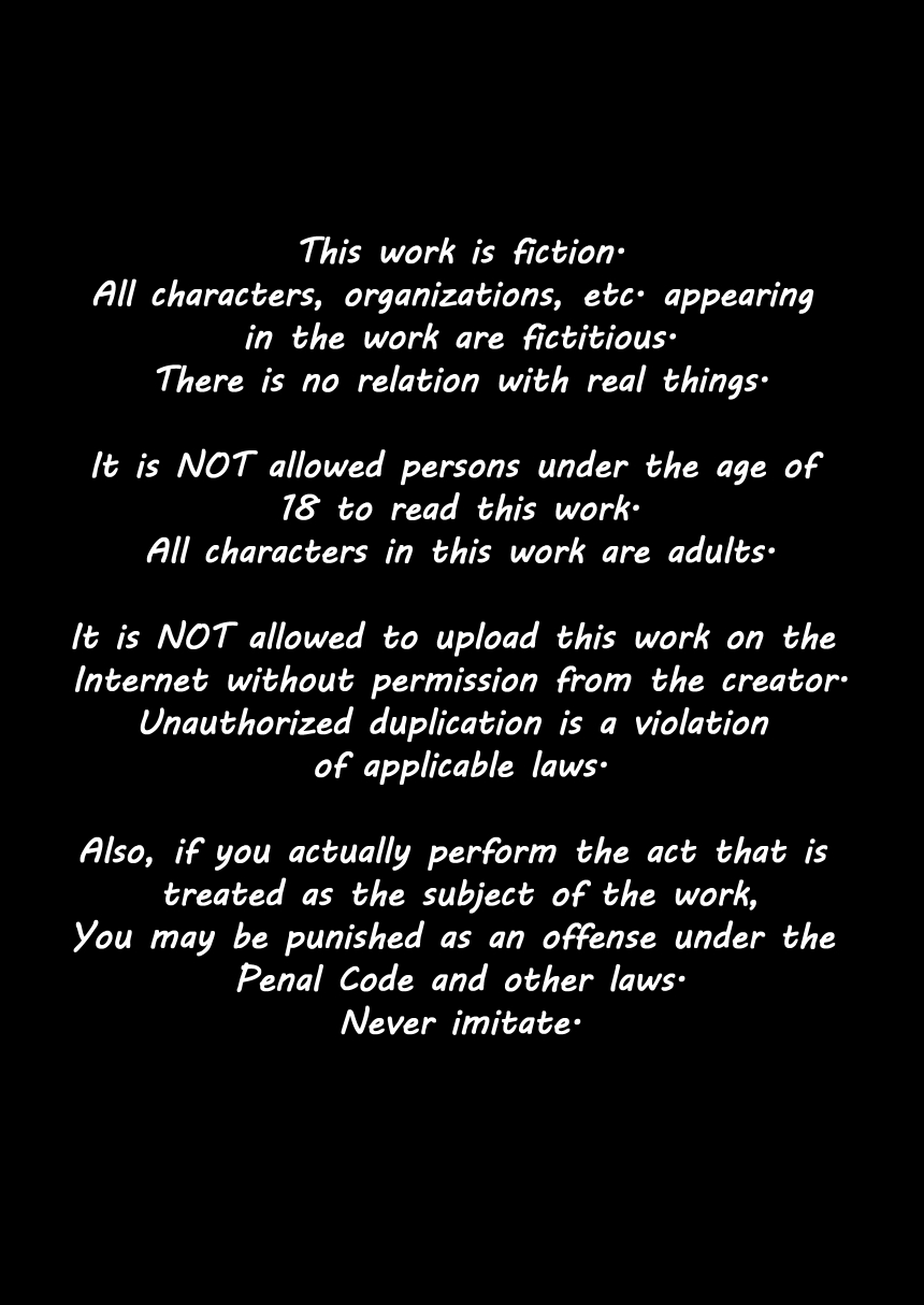 Gibo no Hisoka na Kojin Mendan Yor Forger page 2 full