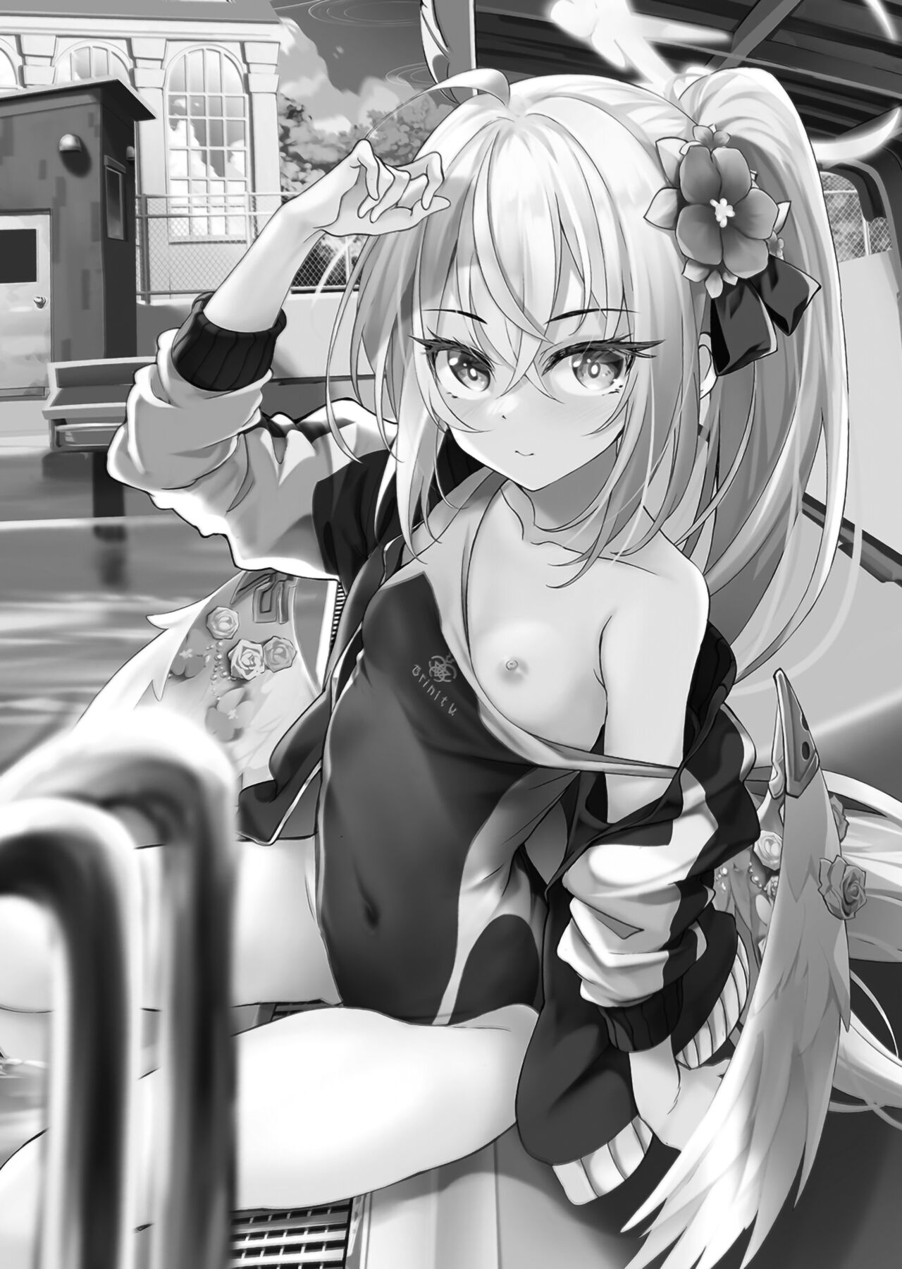 Sukumizu Azusa to Hoshuu Jugyou page 2 full