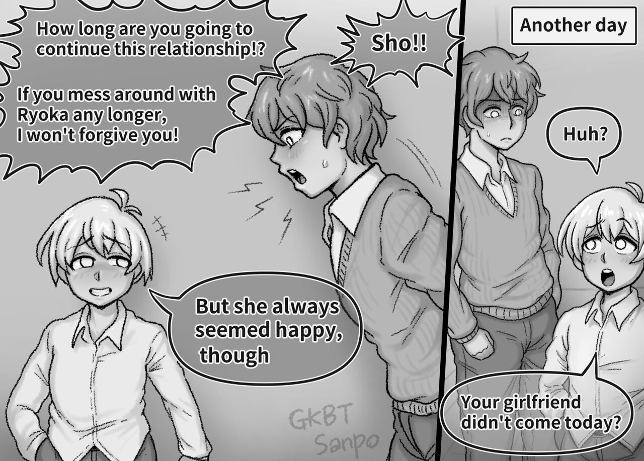 Kinjo no Toshishita Shounen ni Kanojo o Netorareta Ue ni Gokubuto Chinpo de Shitsukekerareru | Shota cuckholded my GF and the fxxked me page 2 full