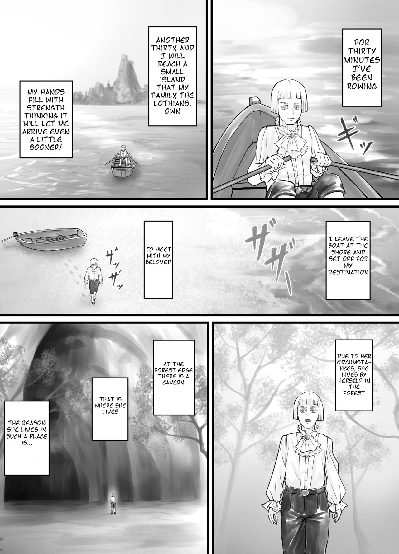 Kyojin Musume-chan Manga Ch. 1-5 page 1 full