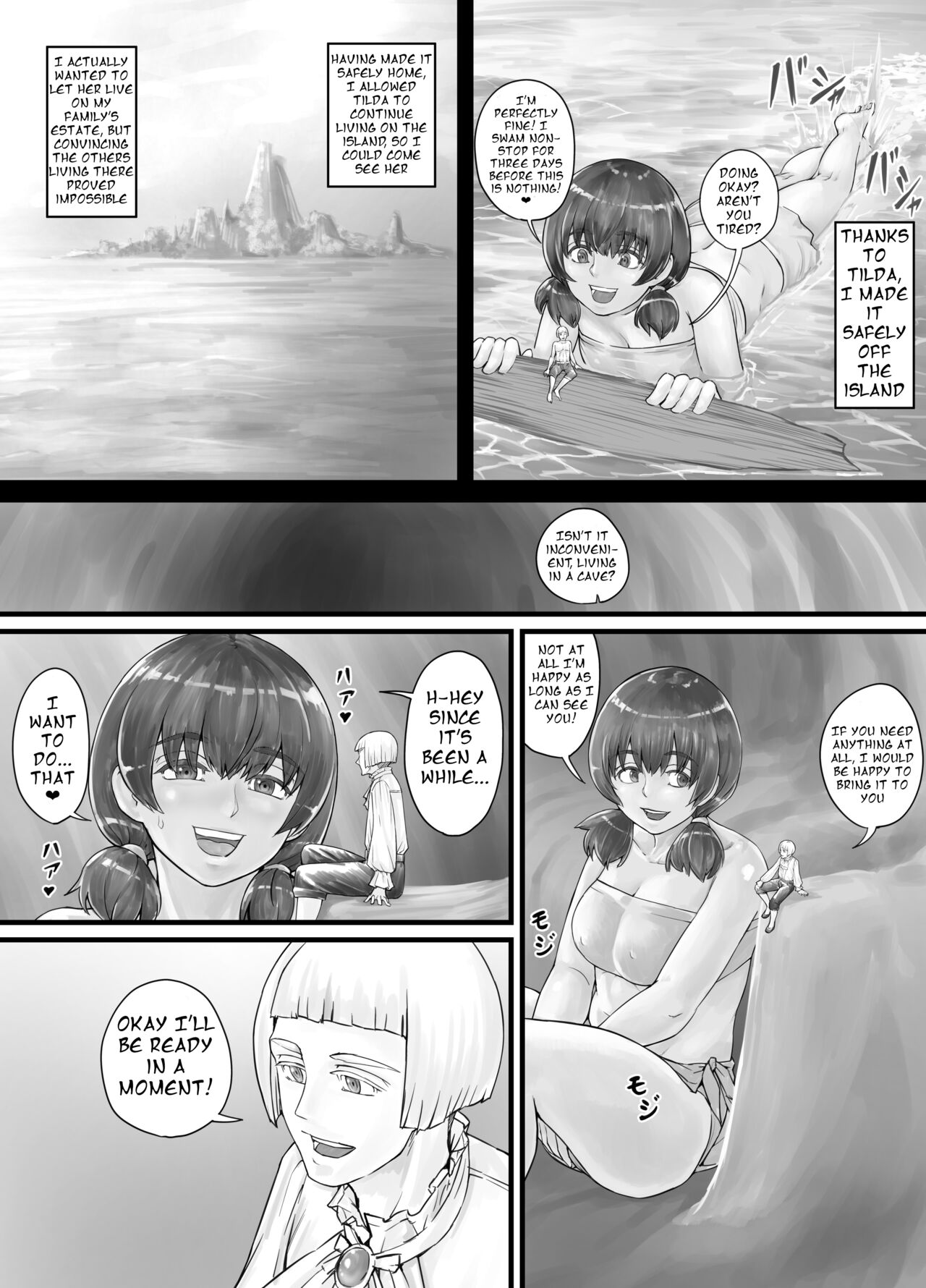 Kyojin Musume-chan Manga Ch. 1-5 page 5 full