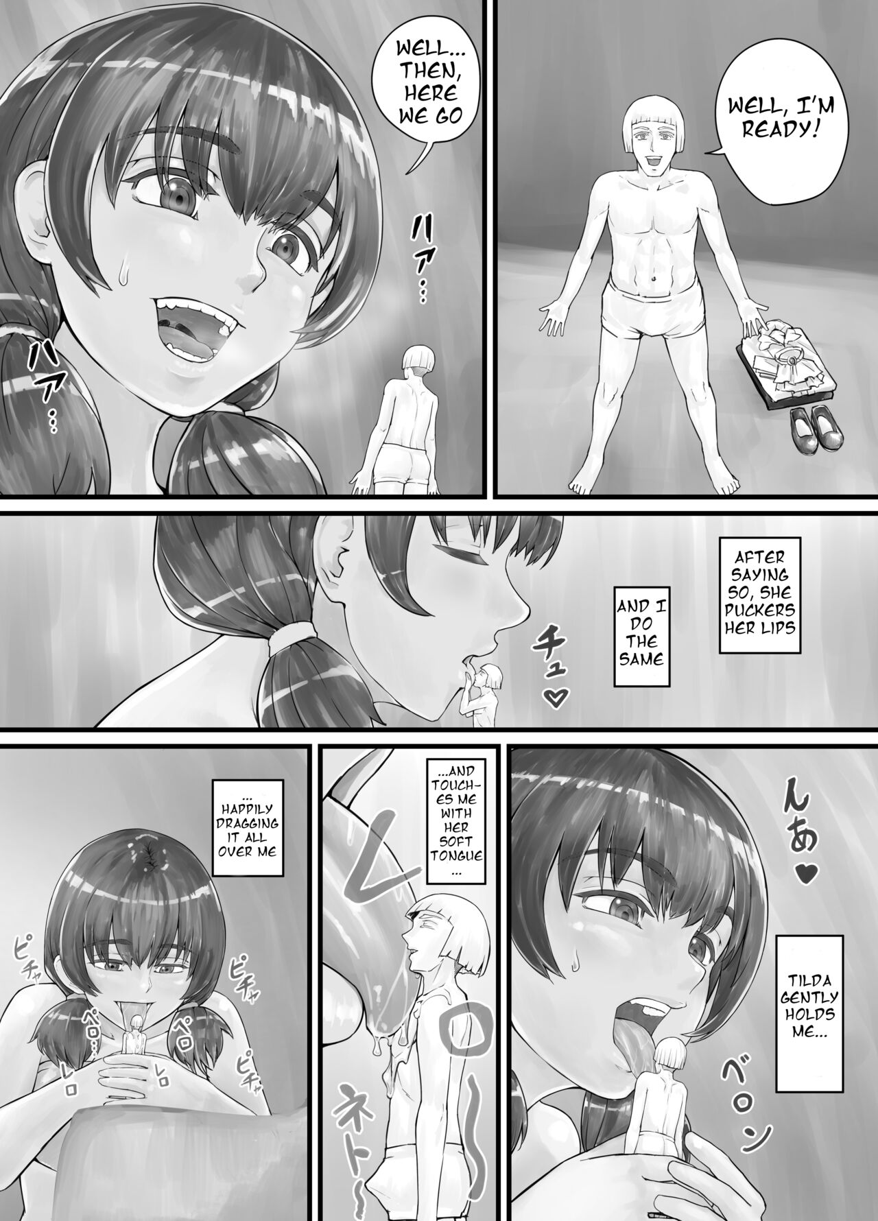 Kyojin Musume-chan Manga Ch. 1-5 page 6 full