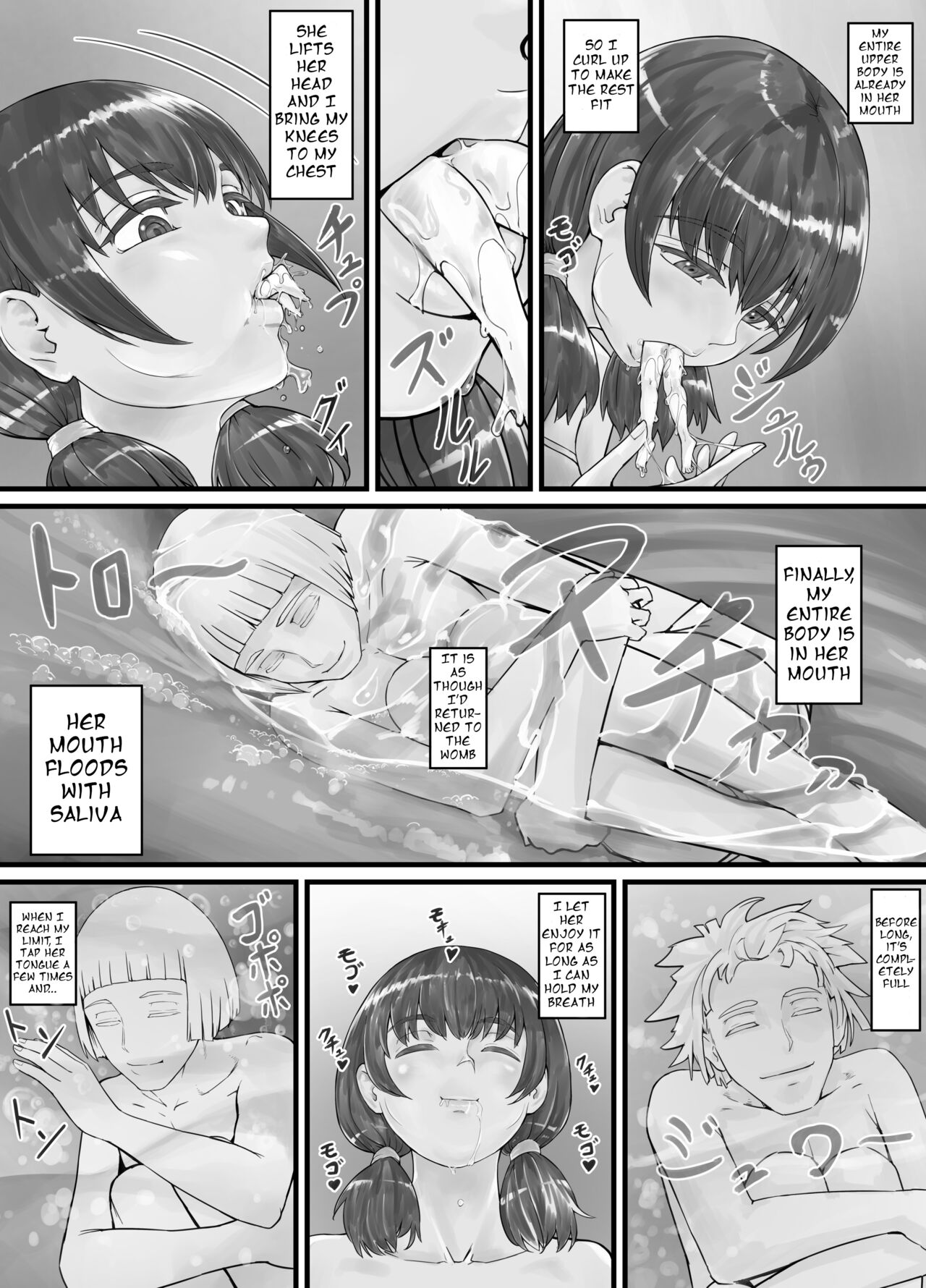 Kyojin Musume-chan Manga Ch. 1-5 page 8 full